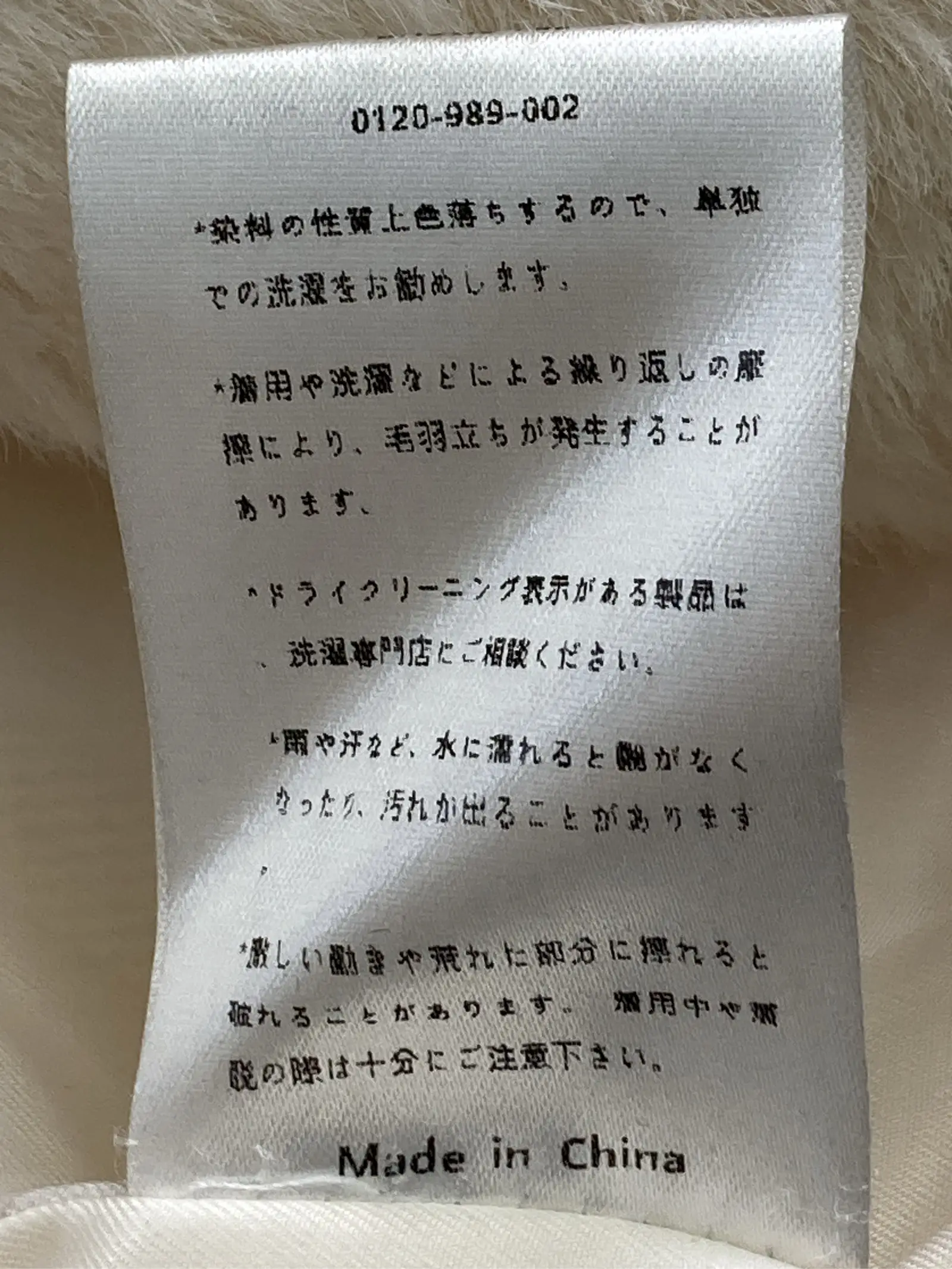 https://r2-worker.digdig.jp/product/df86c928-9eec-4932-81ce-7fb2aca7e3f1/dfdef58e-77c8-4e31-9342-df2c08f8ad6b