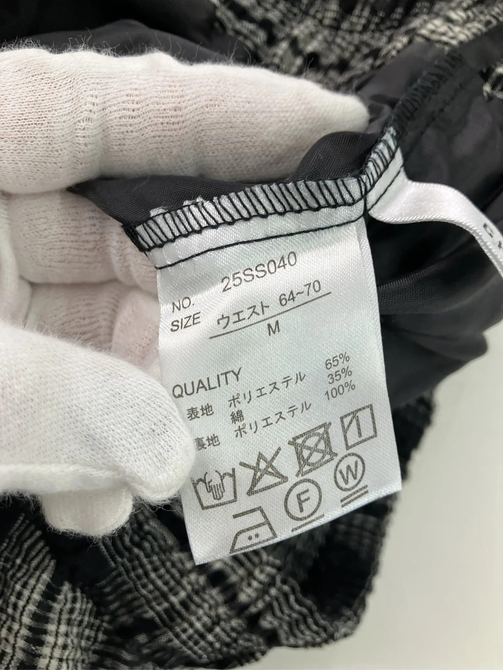 https://r2-worker.digdig.jp/product/df870274-a258-4780-8d29-c12e145fad35/21acb6c8-ebdd-46f6-9389-32d2bf86a798
