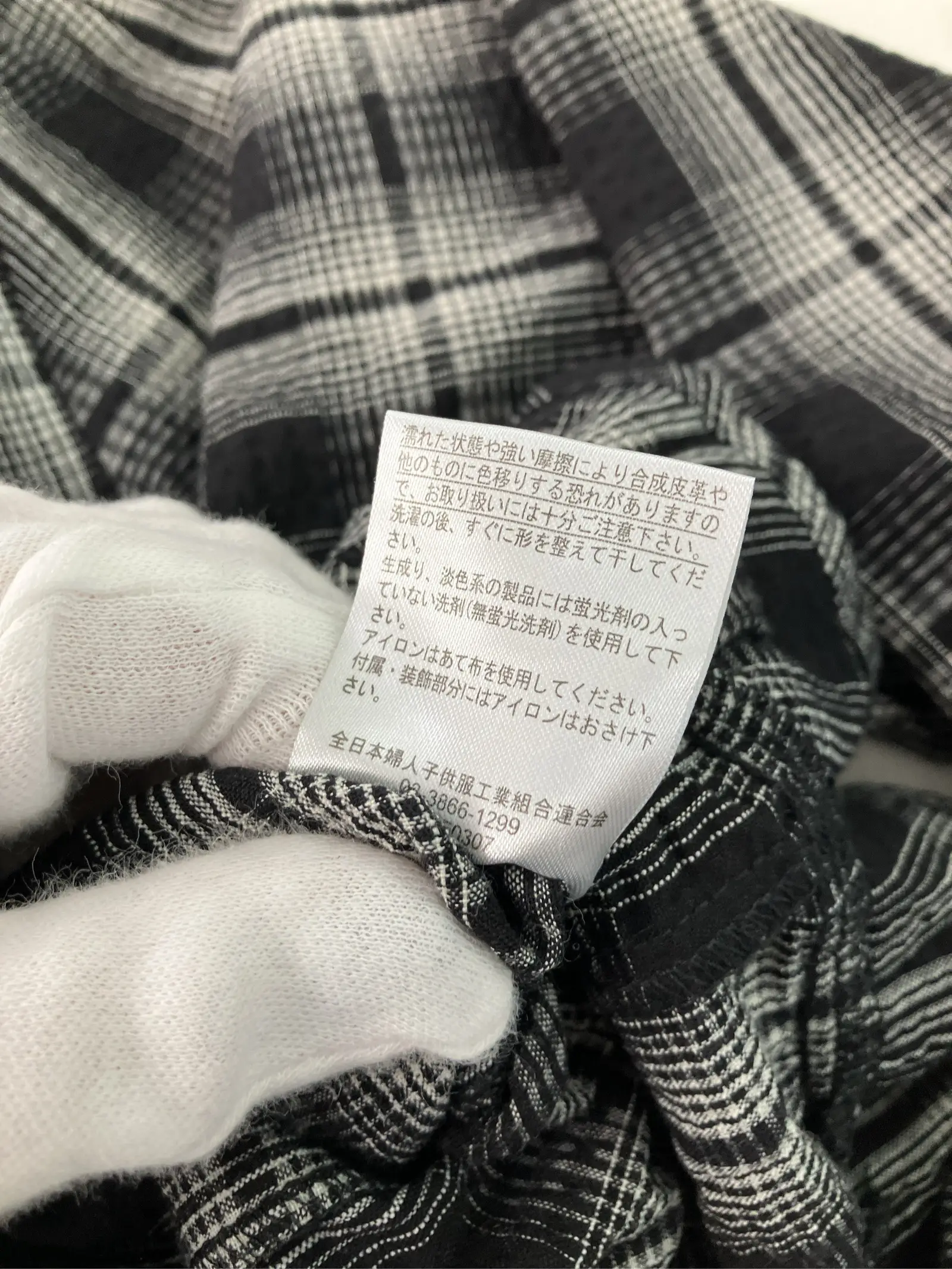 https://r2-worker.digdig.jp/product/df870274-a258-4780-8d29-c12e145fad35/39dd1ee8-f48c-4cb3-8ee7-2ddc48b770af