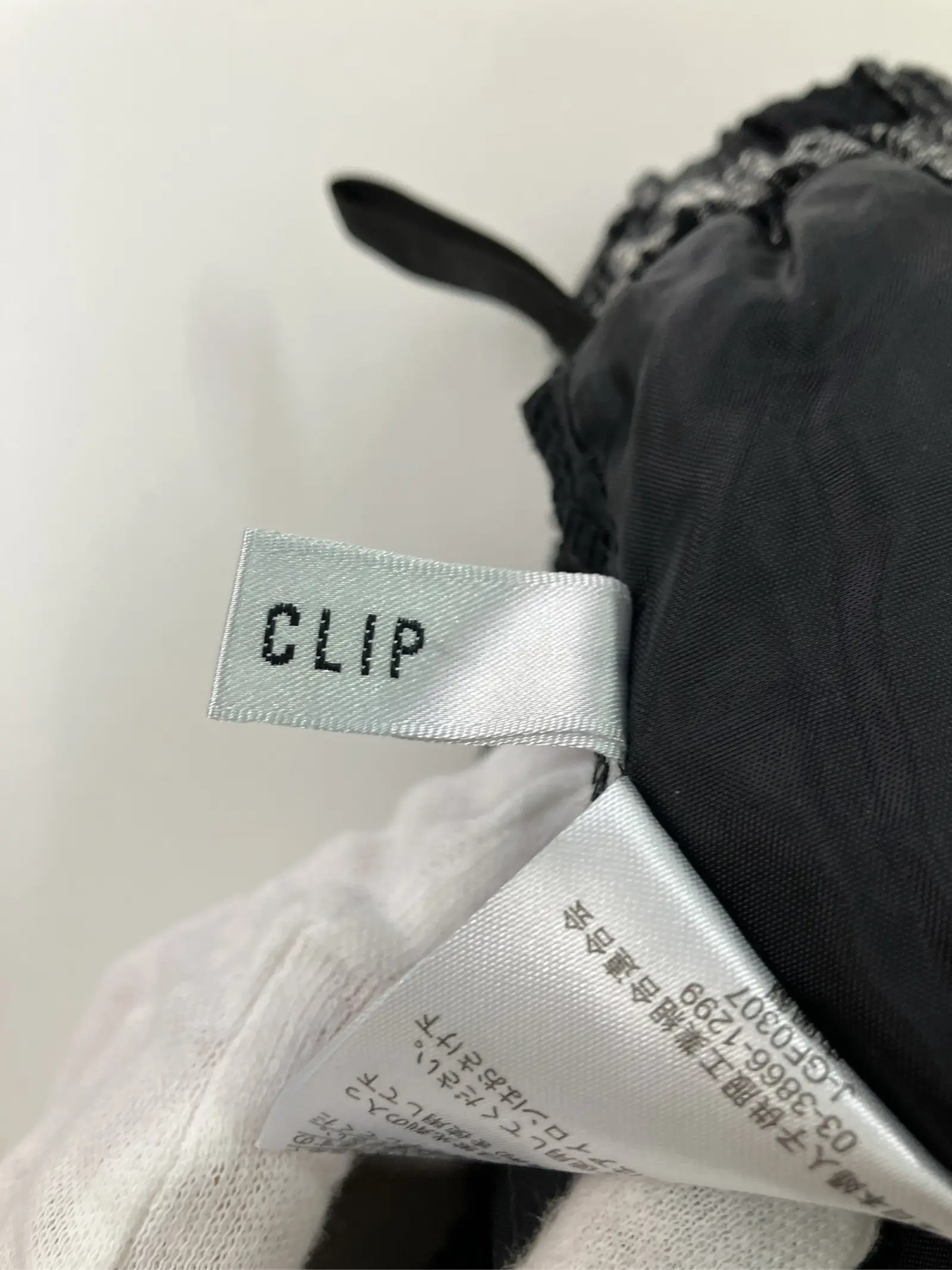 https://r2-worker.digdig.jp/product/df870274-a258-4780-8d29-c12e145fad35/78902c92-9252-47ab-818a-ac0960612a72