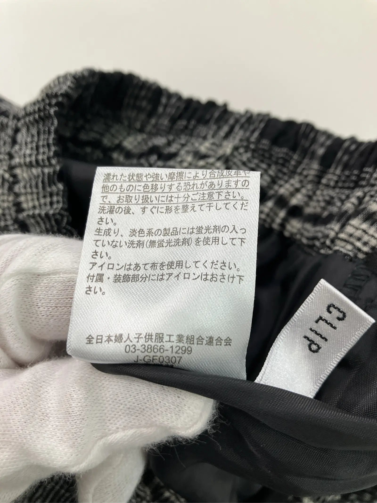 https://r2-worker.digdig.jp/product/df870274-a258-4780-8d29-c12e145fad35/865c9689-ca40-49a7-9d8e-533bd77d2b70