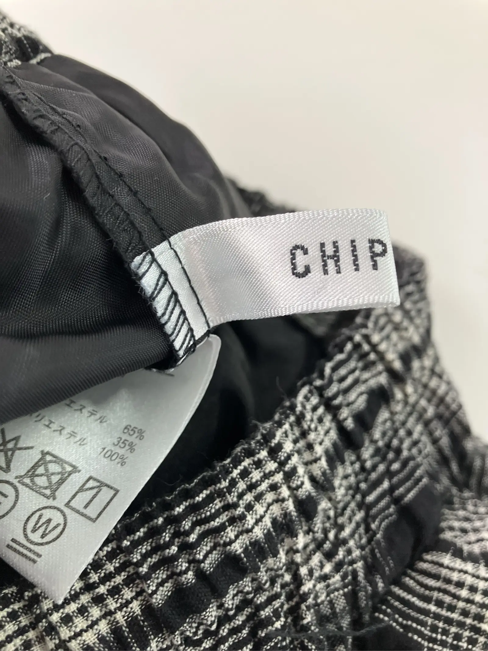 https://r2-worker.digdig.jp/product/df870274-a258-4780-8d29-c12e145fad35/8f450426-d59d-4224-a585-725320bedfea