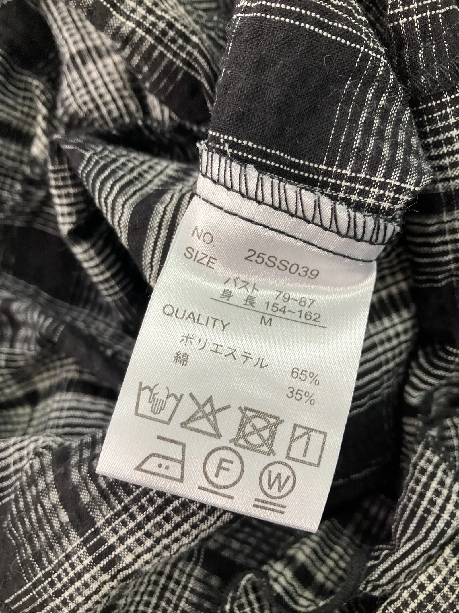 https://r2-worker.digdig.jp/product/df870274-a258-4780-8d29-c12e145fad35/9d8d1ca1-78e2-493a-b04a-33760c274d6e