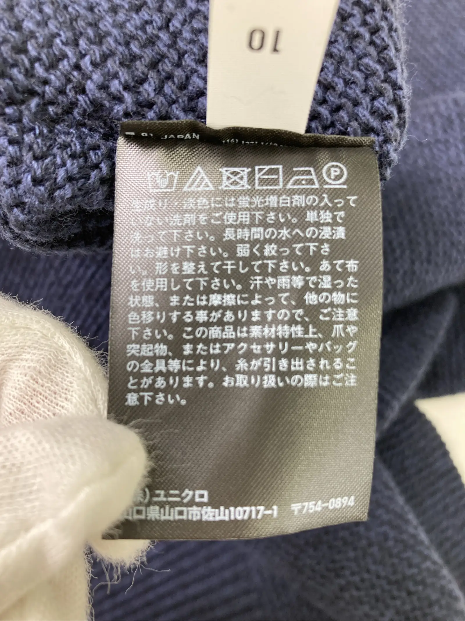 https://r2-worker.digdig.jp/product/df876a4c-e39c-4782-bad1-09cadbb789b2/c2f8a62e-fb8a-43ca-b0ed-6ef70c905fc2