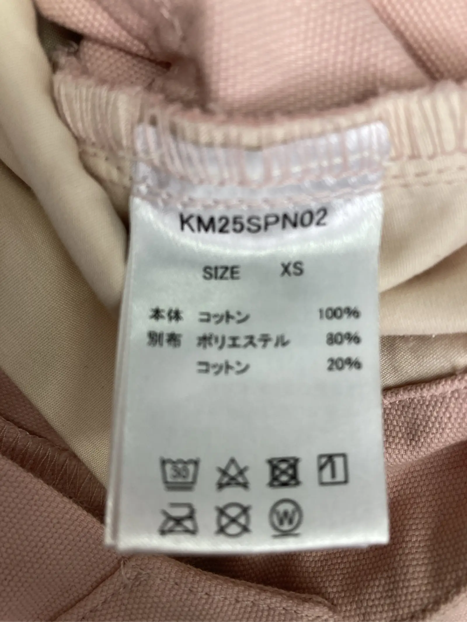 https://r2-worker.digdig.jp/product/df884448-fbe0-4a7c-a436-31316cb09524/8735c9e8-3a92-42f7-b450-8165db64a649