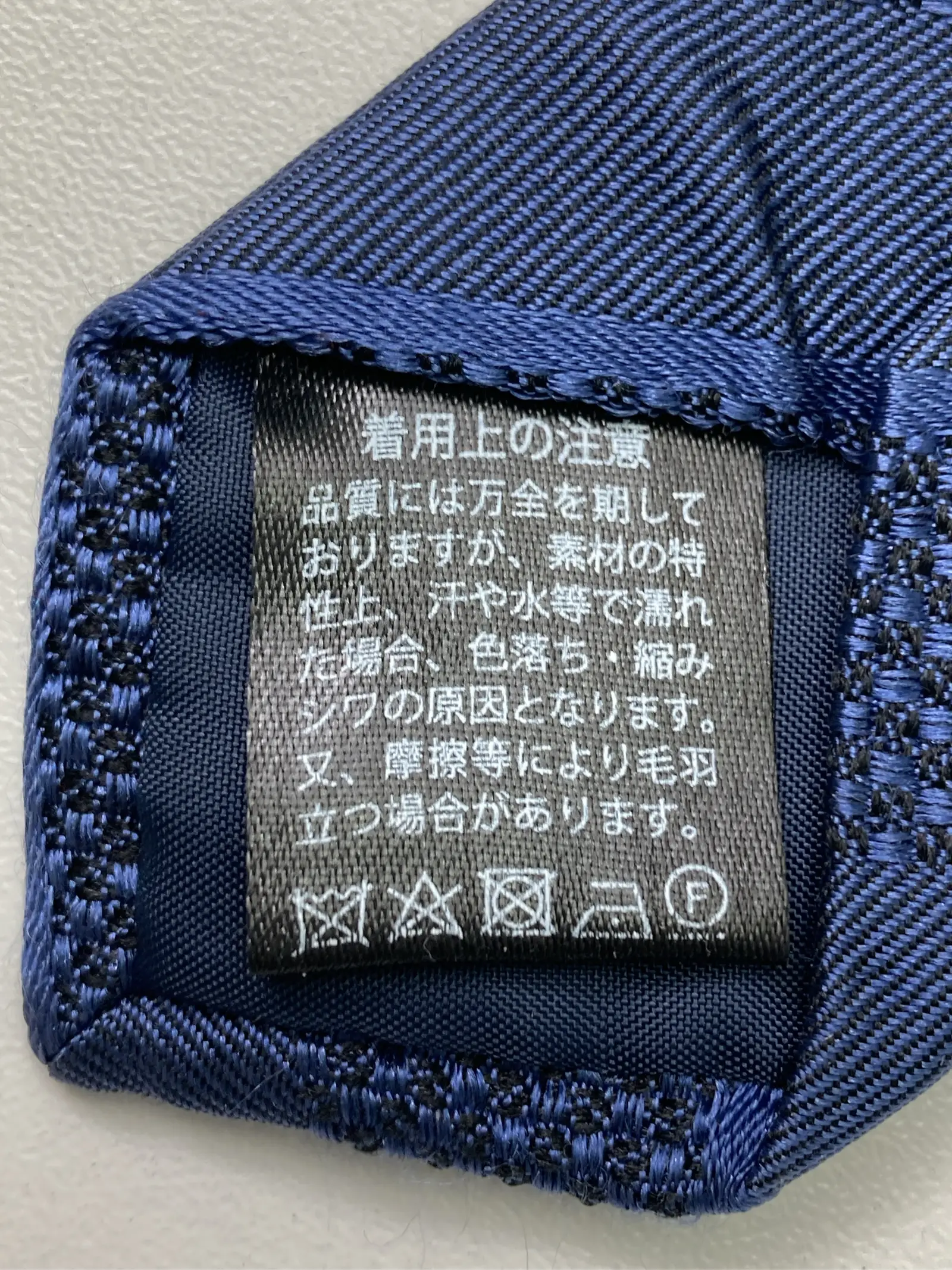 https://r2-worker.digdig.jp/product/df8bf514-31d0-4258-8838-618189b5d871/5278eefa-cdc8-4f41-bd4c-8534c5f26759