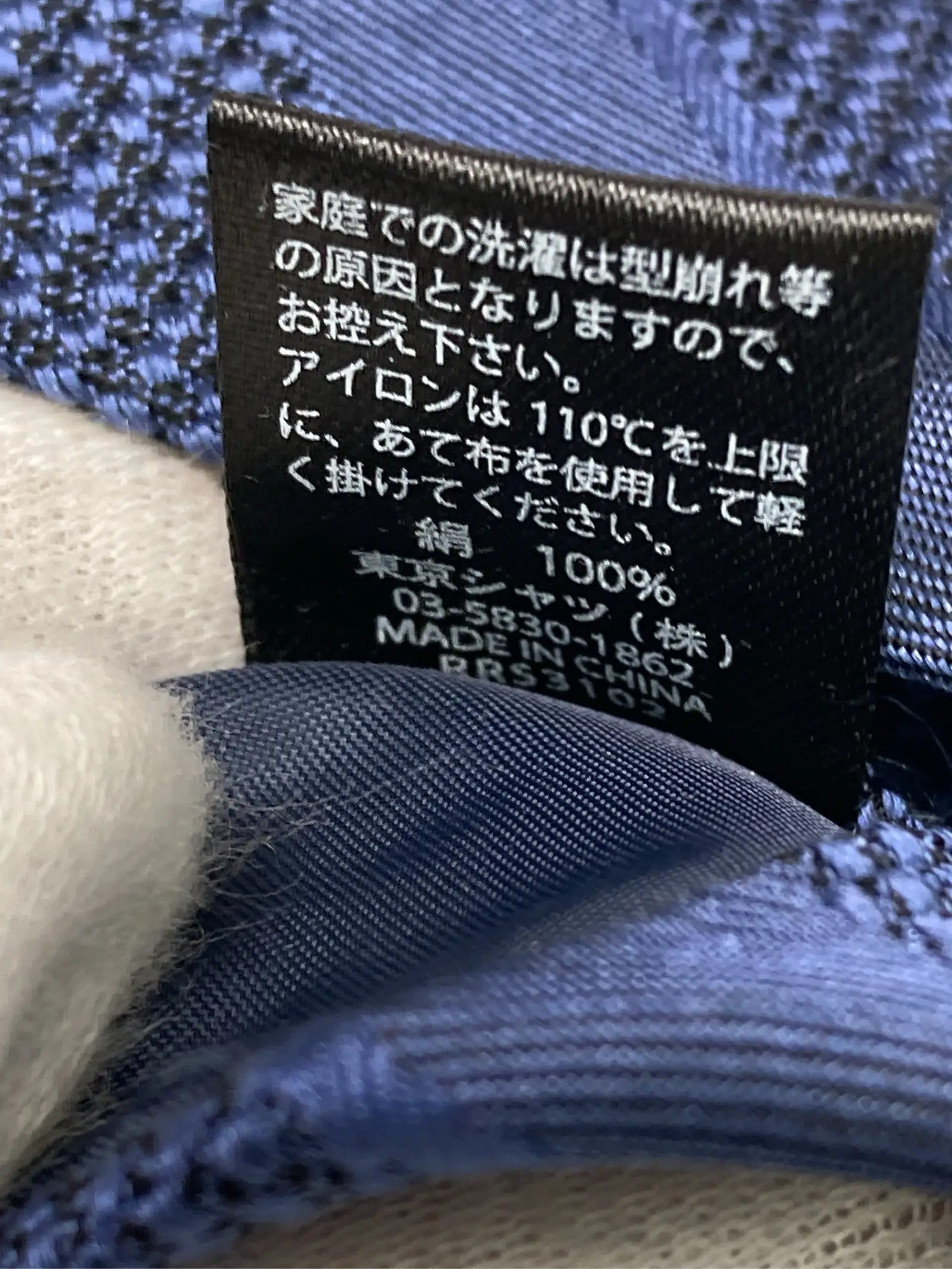 https://r2-worker.digdig.jp/product/df8bf514-31d0-4258-8838-618189b5d871/8ab5717d-1649-45ba-bb7c-1eb55a3f5f60