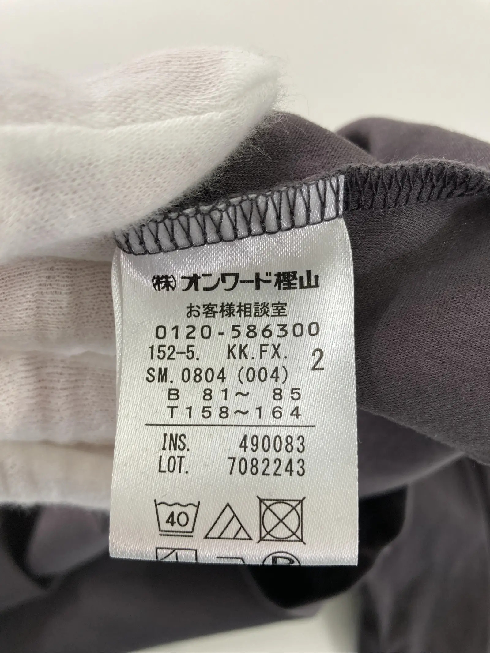https://r2-worker.digdig.jp/product/df8c2a16-c65c-42eb-a26e-487a71db22cf/99005646-87f7-4b83-b372-ae32df00ea85