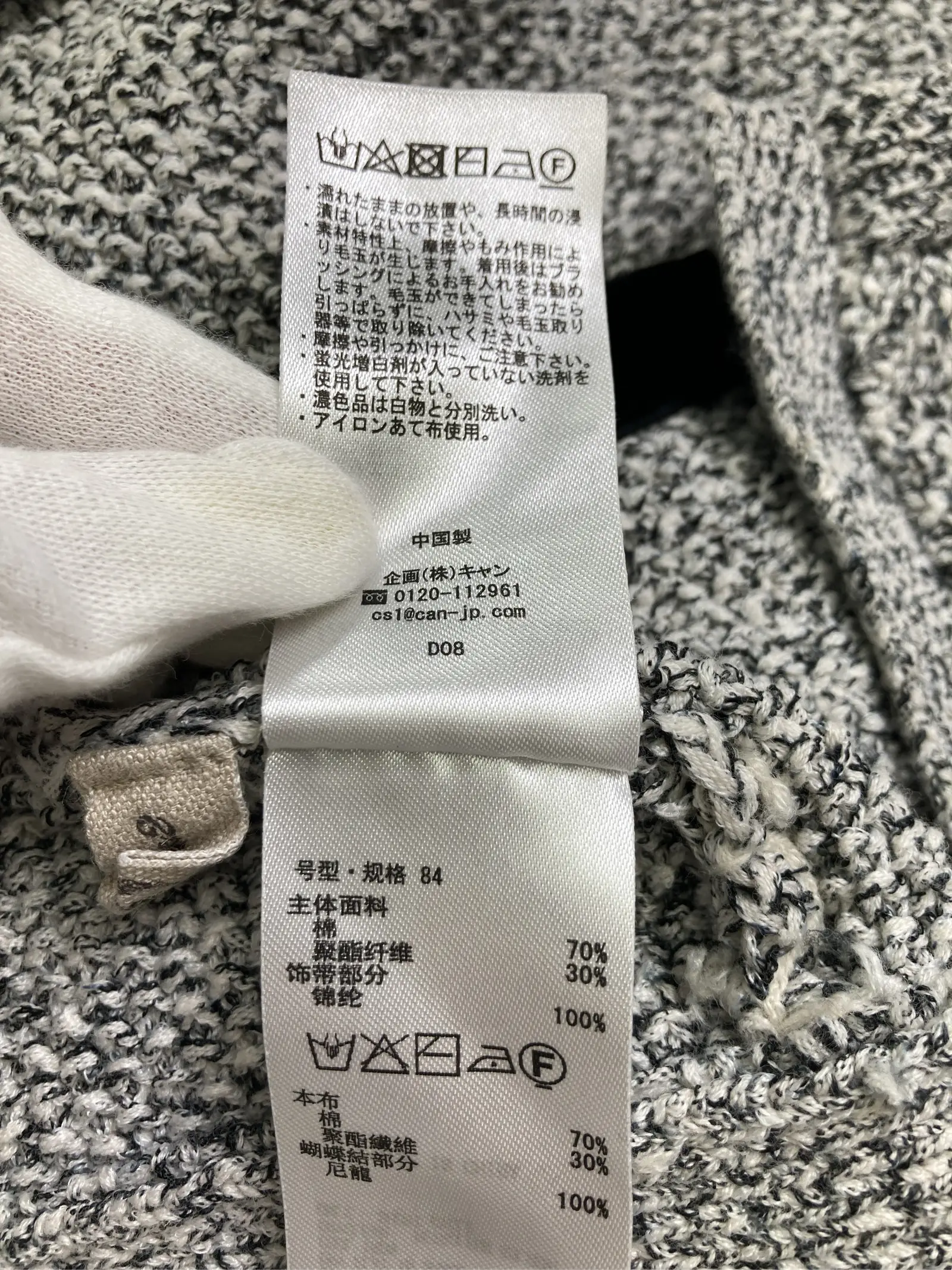 https://r2-worker.digdig.jp/product/df8d84a8-d578-40a3-8b70-02dbc60ac817/fb640014-9bf3-4b3b-b396-9d86f6d9f2d5