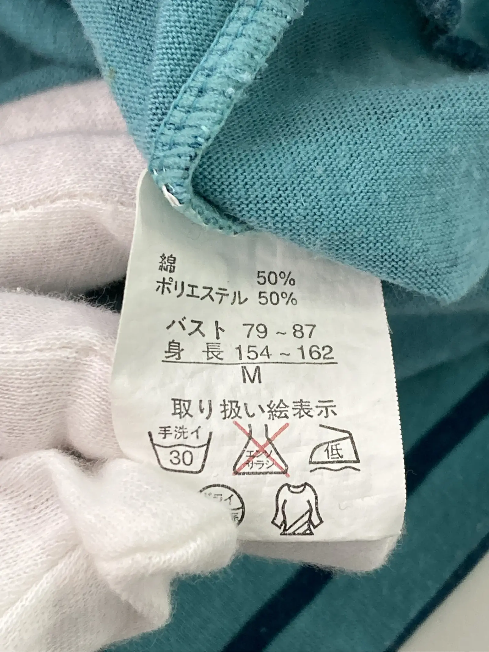 https://r2-worker.digdig.jp/product/df8f0d40-a4b9-4b60-8889-acd9b2fafff2/937a6323-c170-464a-b670-d0f2f8ccb304