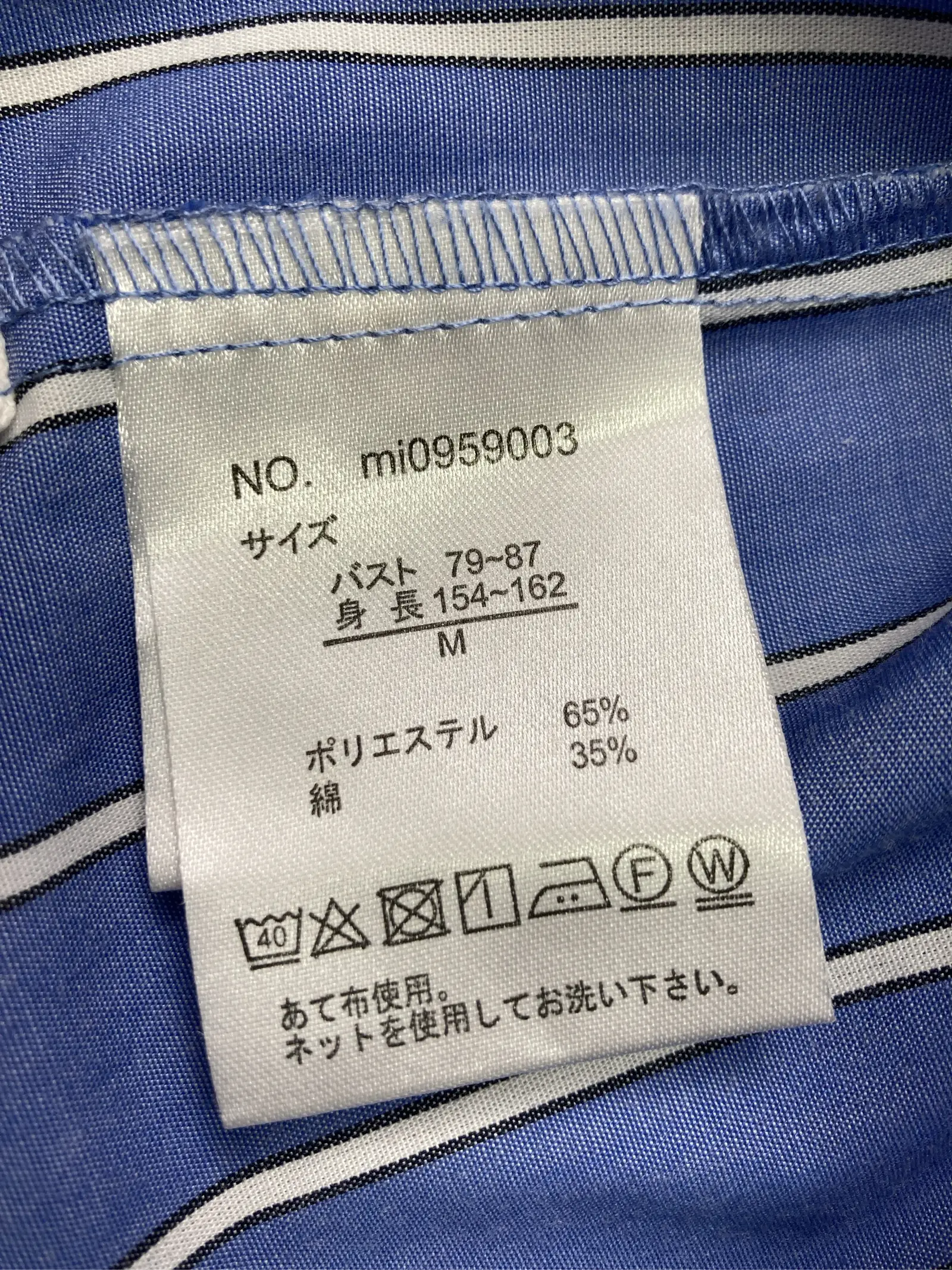 https://r2-worker.digdig.jp/product/df8f9551-8c4d-41fc-832c-459af593333a/0bc153b3-69ab-478a-9768-d3e680be6984