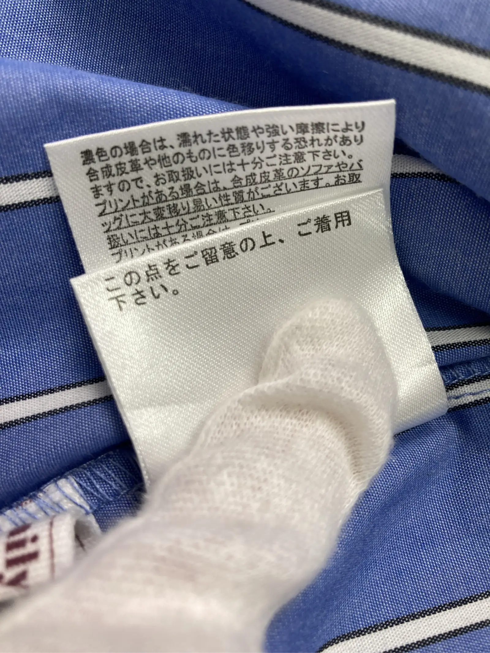 https://r2-worker.digdig.jp/product/df8f9551-8c4d-41fc-832c-459af593333a/65902e09-4ce4-47dd-a49b-fd2774d102c0