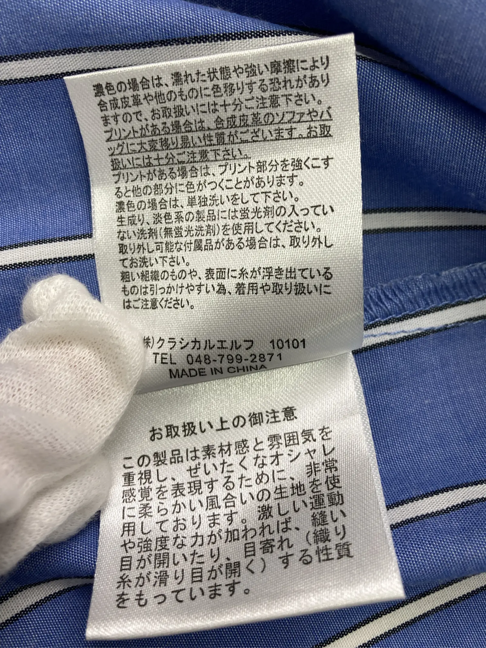 https://r2-worker.digdig.jp/product/df8f9551-8c4d-41fc-832c-459af593333a/970728e3-71f6-4ad7-b0b1-7a25a7017769