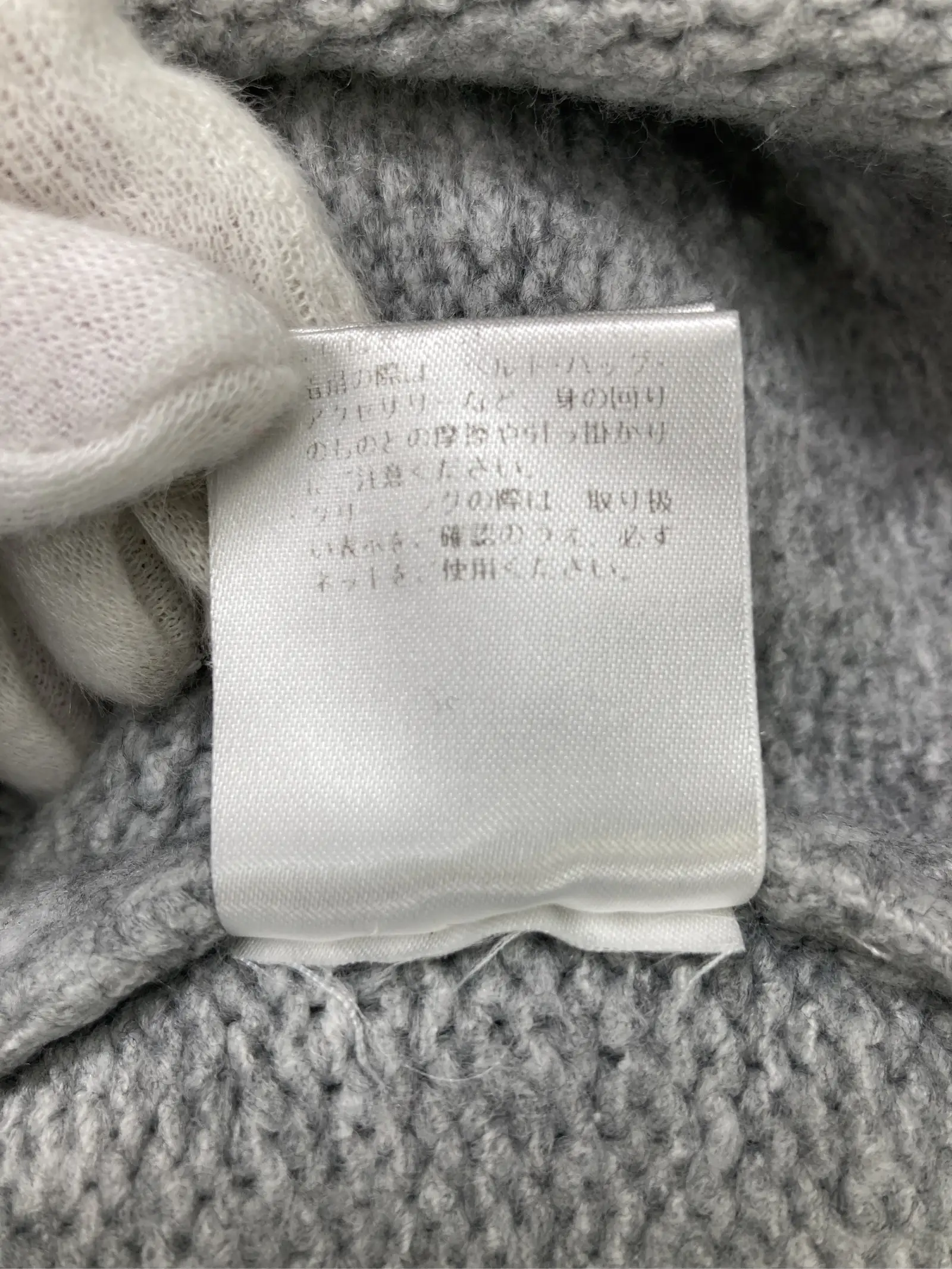 https://r2-worker.digdig.jp/product/df8f9d14-a787-4cf0-b472-1b9feb68fdcf/2cfc0753-8a75-48f5-a20e-b902424de2cb