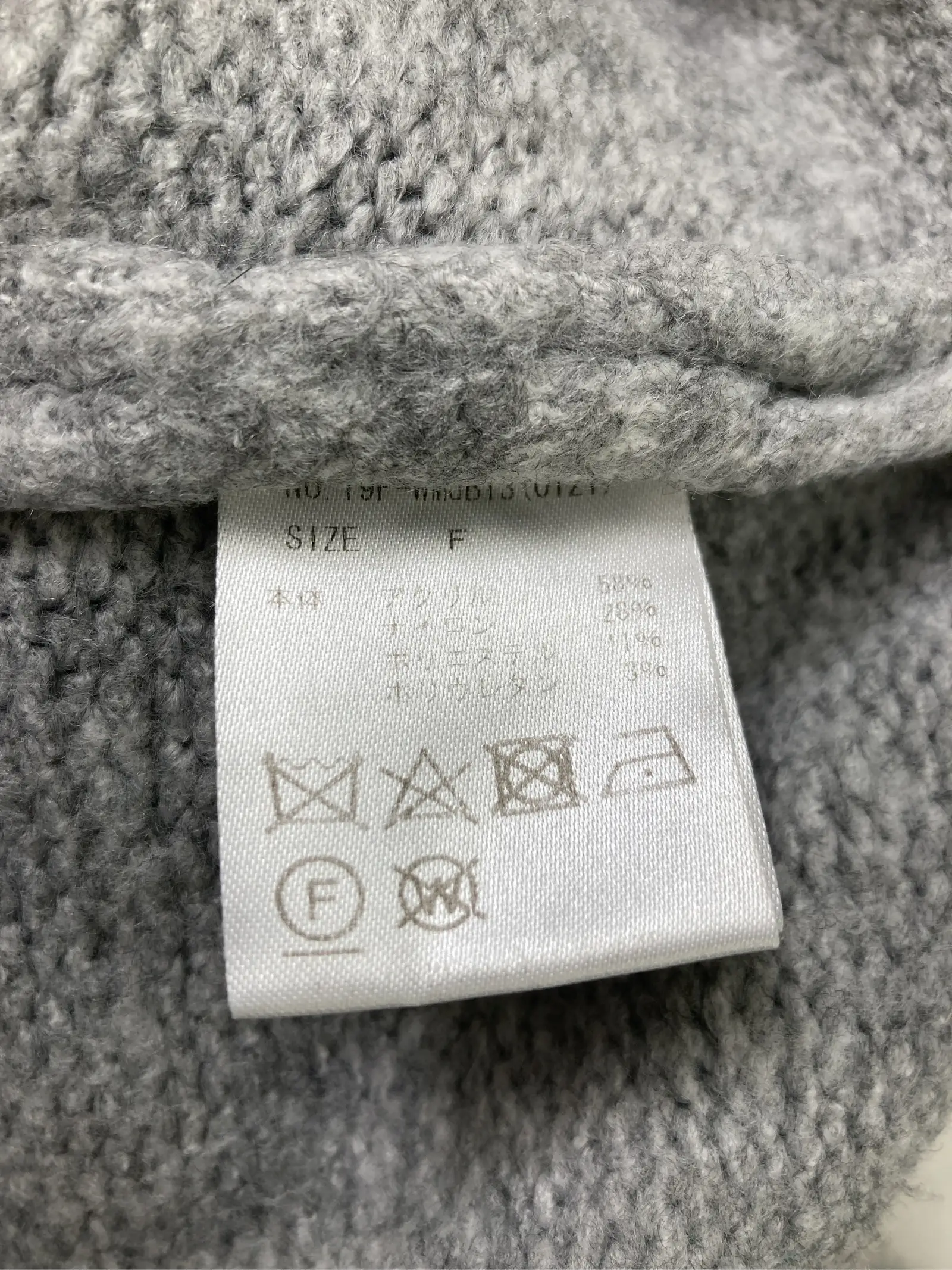 https://r2-worker.digdig.jp/product/df8f9d14-a787-4cf0-b472-1b9feb68fdcf/a7d331ca-91f5-4d29-9645-c92669cc3d49