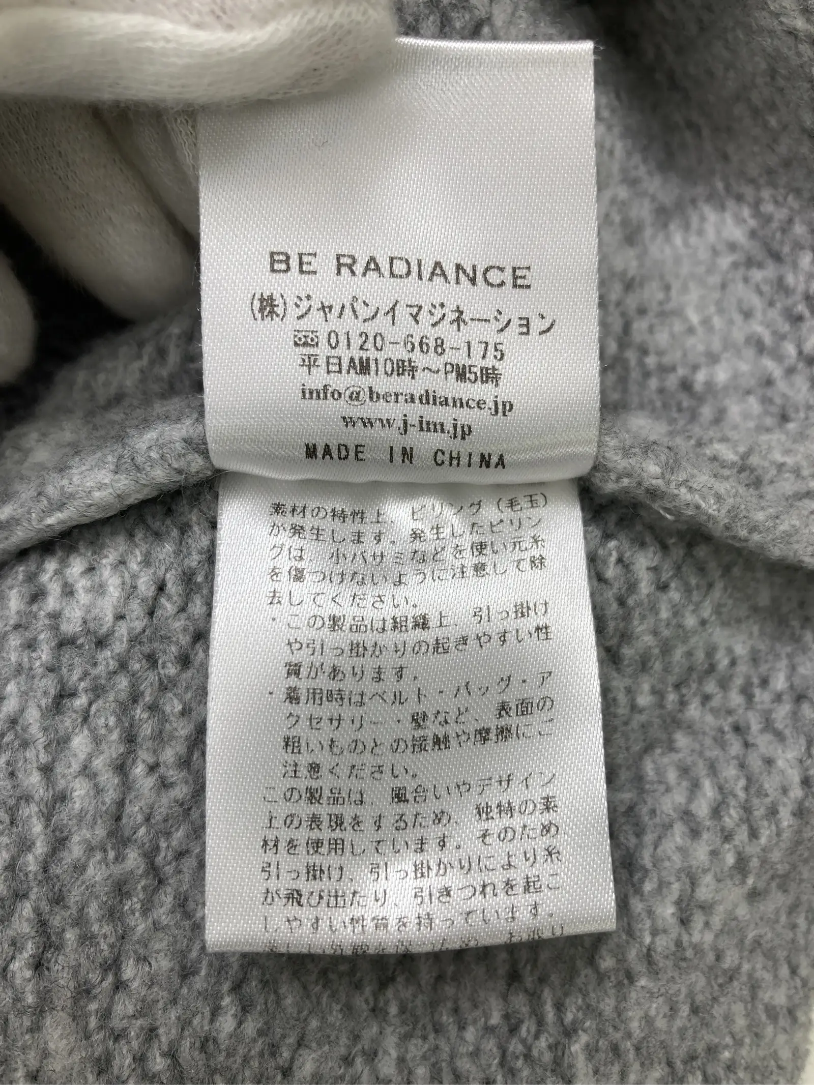 https://r2-worker.digdig.jp/product/df8f9d14-a787-4cf0-b472-1b9feb68fdcf/c40a2def-8810-444e-b2d3-3d260176efe5