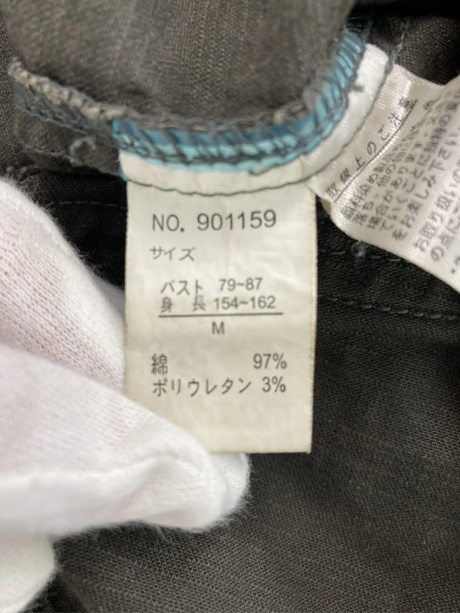 https://r2-worker.digdig.jp/product/df8fd167-a8ea-4d87-87a6-8c8e3c6a0212/d2f4fd11-30e1-4108-bb38-370e1c2bfc6b