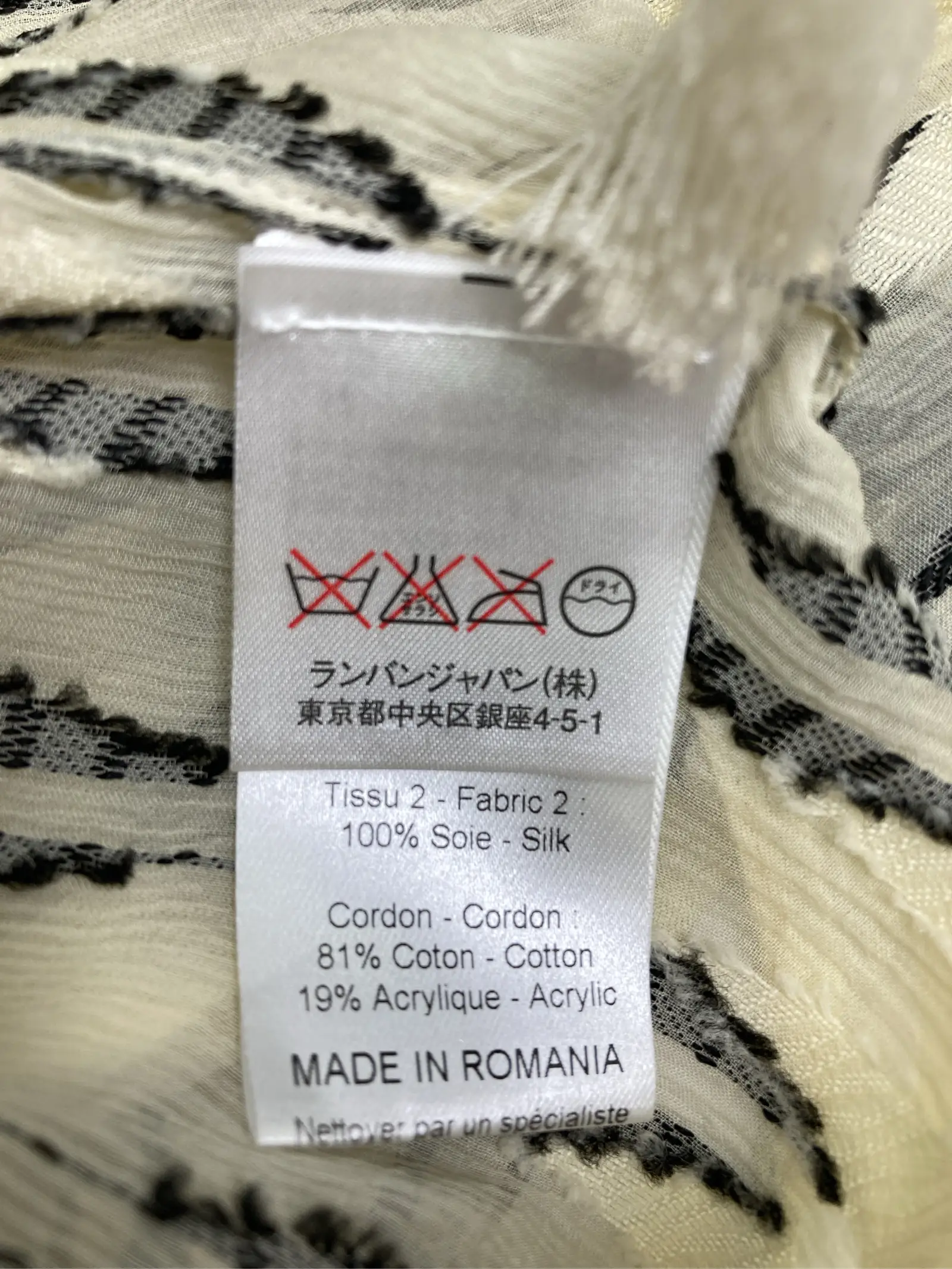 https://r2-worker.digdig.jp/product/df9032c2-906d-40ec-a241-113e6ada292b/35501a4f-cfc3-44a1-b847-c05df4598aaa