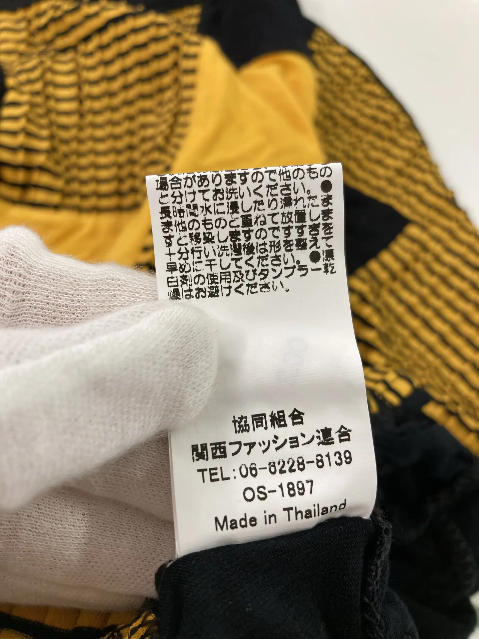 https://r2-worker.digdig.jp/product/df924294-6564-4f8a-81f3-4e8b94fdd511/56df1ede-39a0-410c-9fab-c65650aee7f0