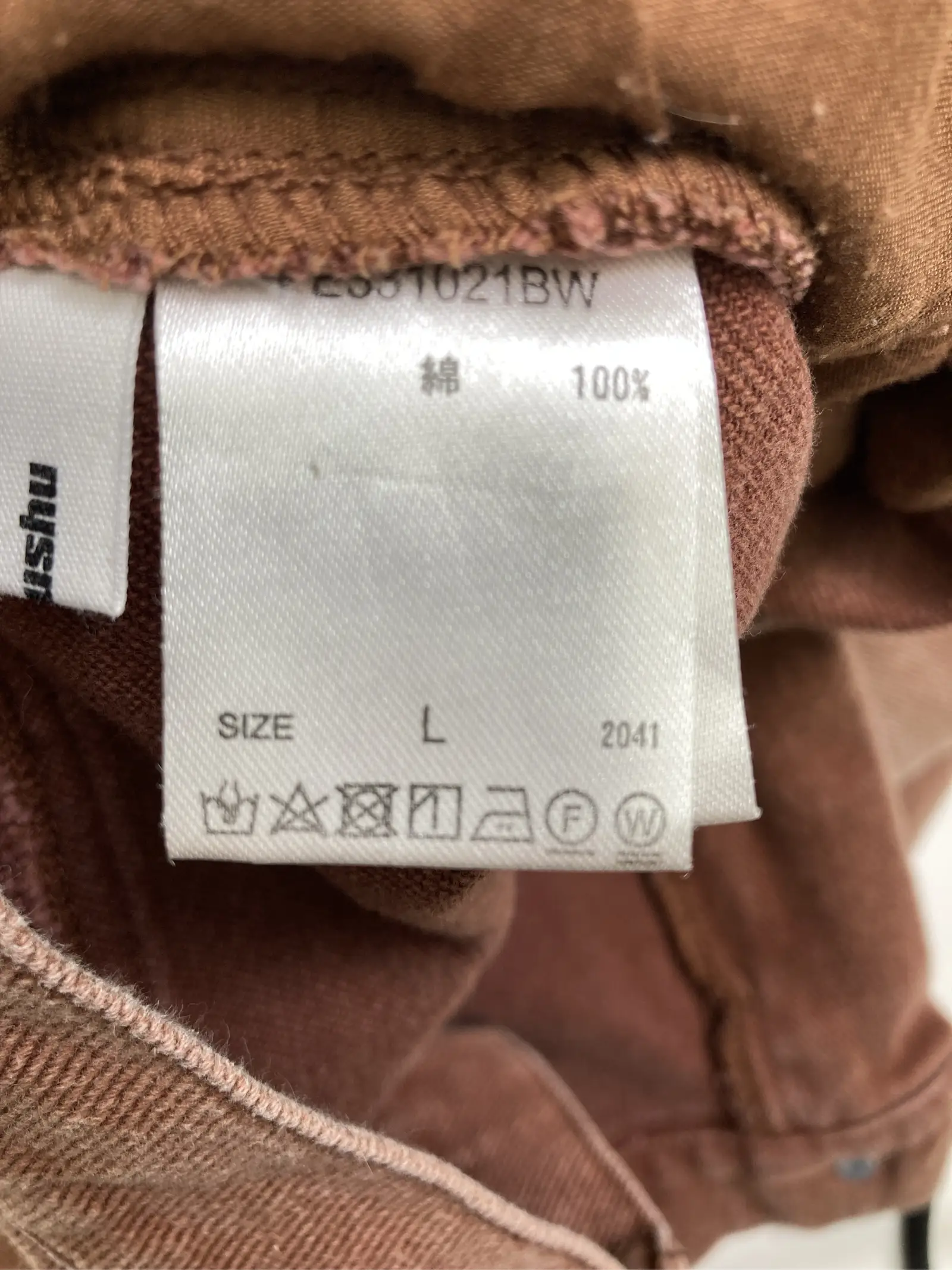https://r2-worker.digdig.jp/product/df9267e4-0104-4603-a898-2947c71df18e/6155ebf2-fb5e-4d11-8f5c-952291cd5c0c