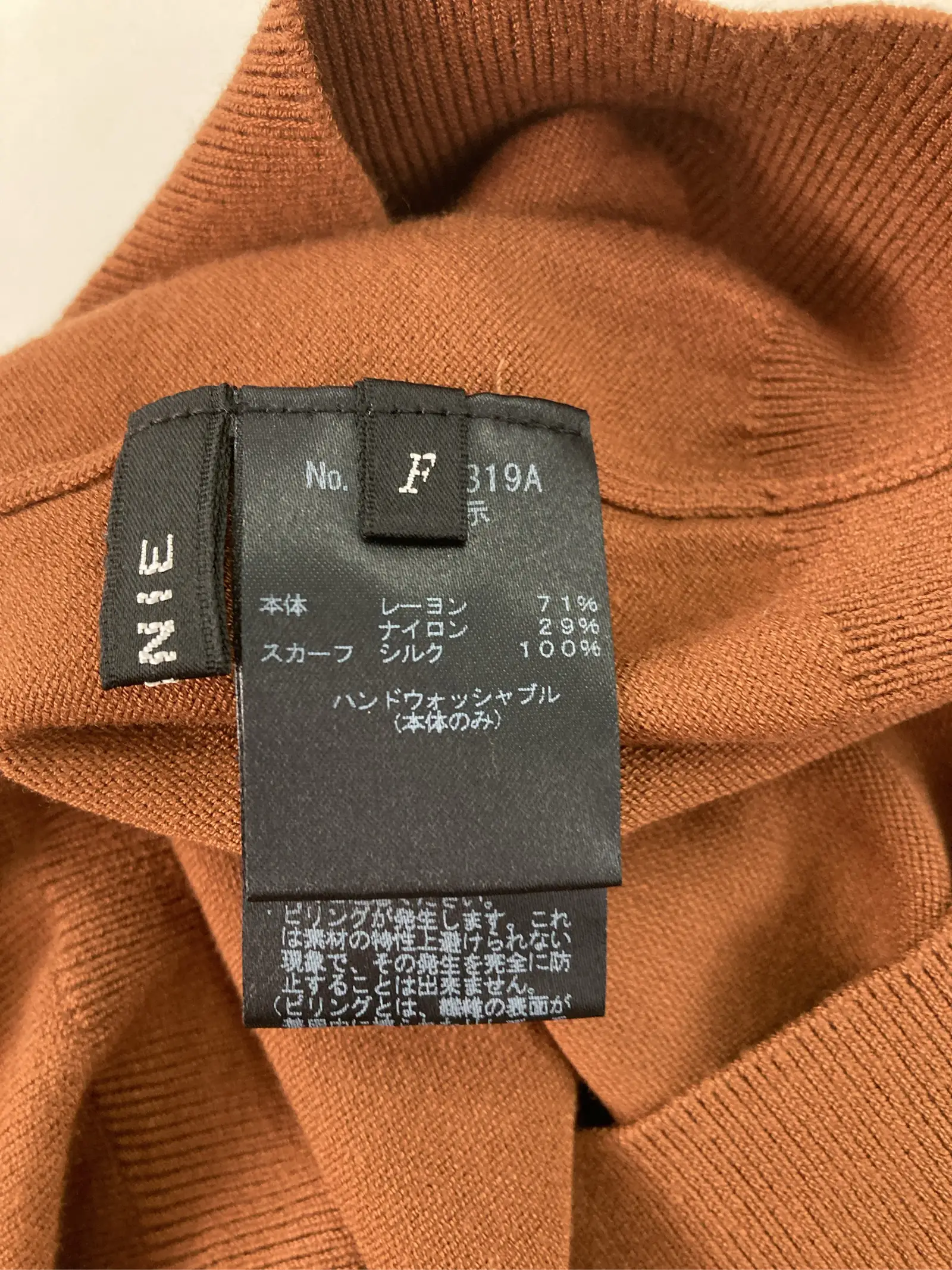 https://r2-worker.digdig.jp/product/df9377c5-5850-4565-81e1-164726887ef4/95eeefc2-b594-47c7-be95-6a5c27c8d92d