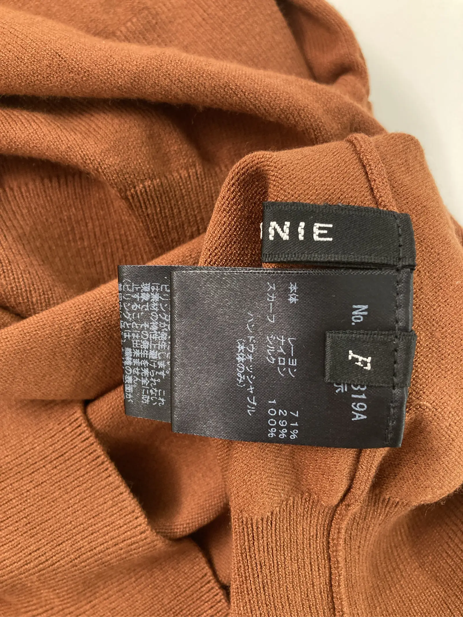 https://r2-worker.digdig.jp/product/df9377c5-5850-4565-81e1-164726887ef4/b09f73c4-e448-47a4-94b4-5cdc68014f82