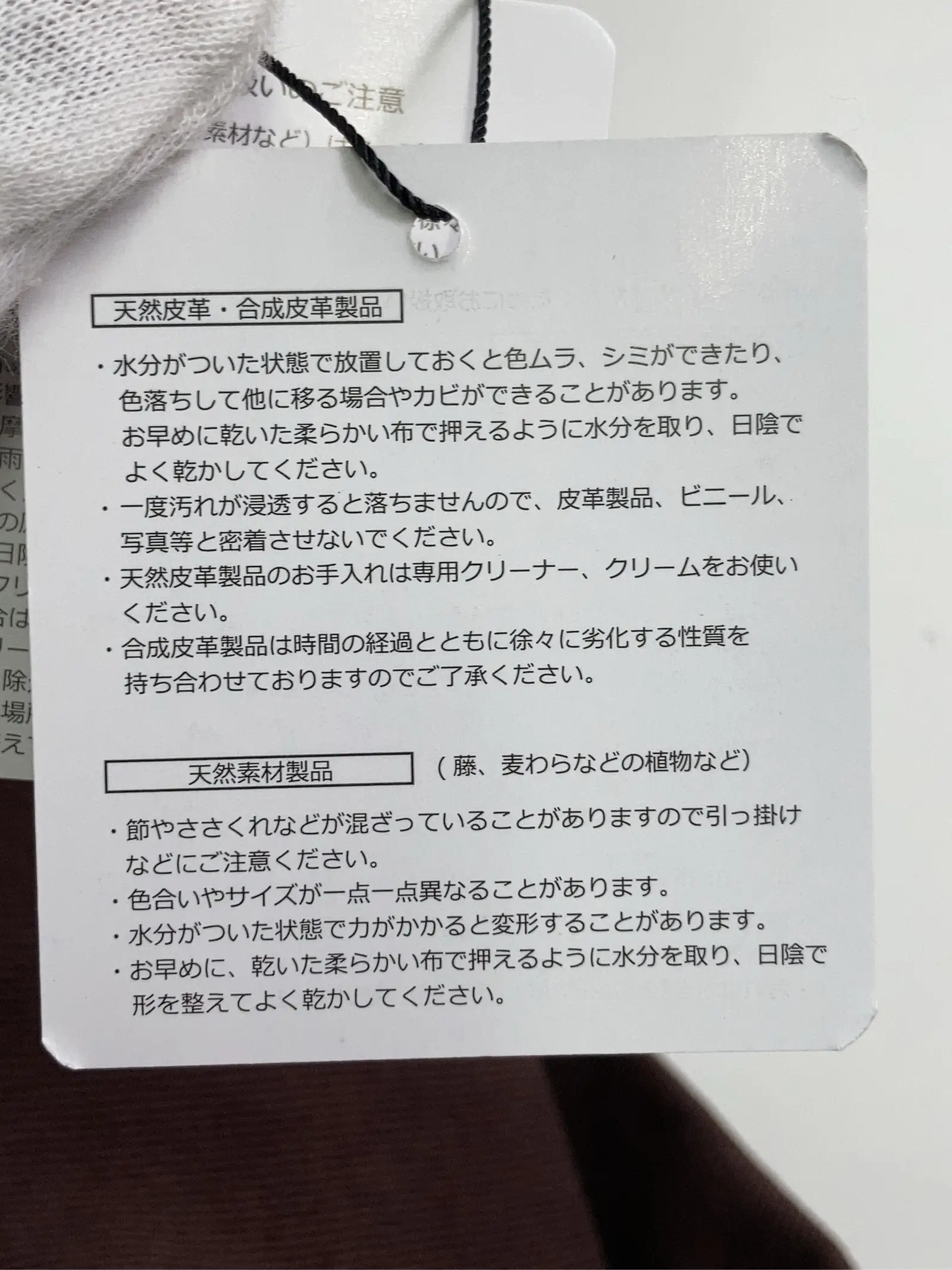 https://r2-worker.digdig.jp/product/df93e5ab-7c8d-4f5d-a859-5b0647d35d3f/ee7934b9-6bdd-4d36-881d-2ff9f514153a