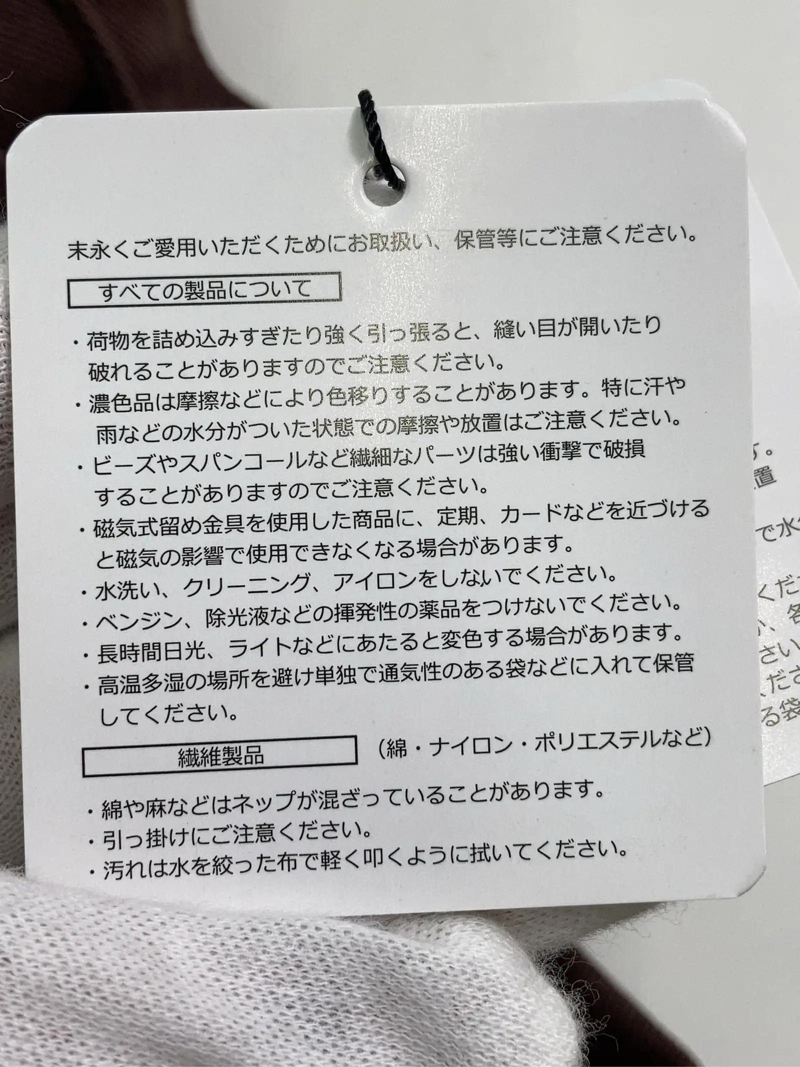 https://r2-worker.digdig.jp/product/df93e5ab-7c8d-4f5d-a859-5b0647d35d3f/f3852636-2f04-485a-843f-74376e3d0331
