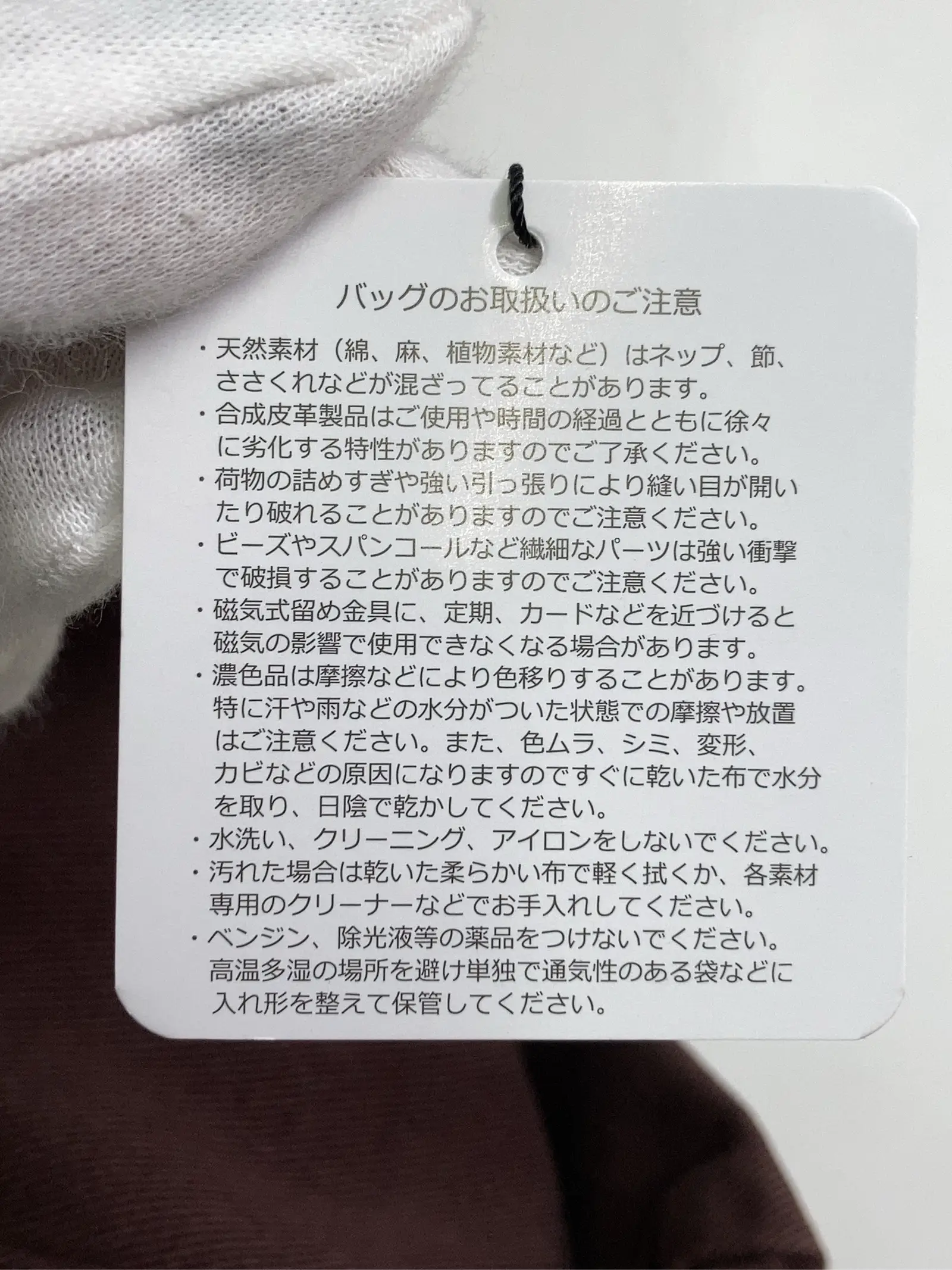 https://r2-worker.digdig.jp/product/df93e5ab-7c8d-4f5d-a859-5b0647d35d3f/fd8f4218-d1ef-489e-8ca7-83b8958c220a