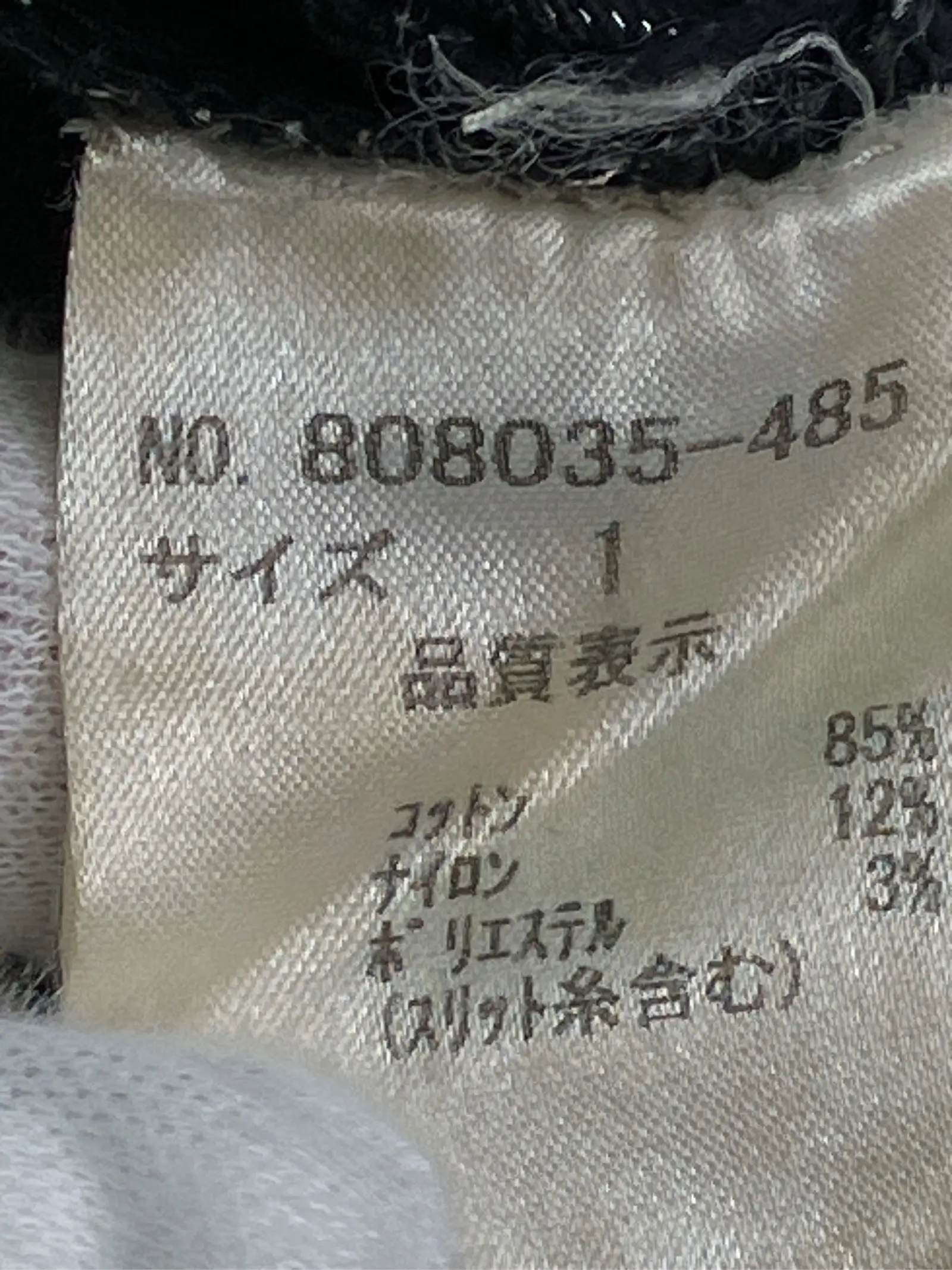 https://r2-worker.digdig.jp/product/df948c53-93d9-4872-921f-63d6665e2b87/6d9f99e8-d727-4590-a9b9-24e9567d17e4