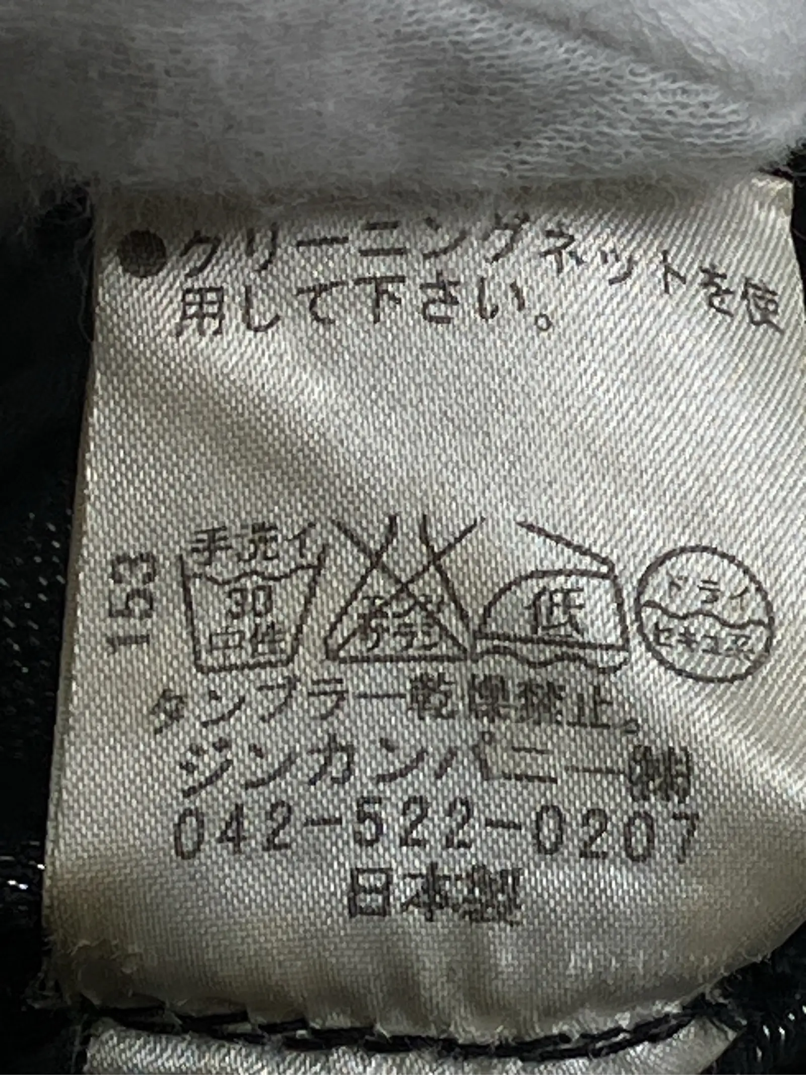 https://r2-worker.digdig.jp/product/df948c53-93d9-4872-921f-63d6665e2b87/85803445-a5f5-4044-994c-edbf5fc5333d
