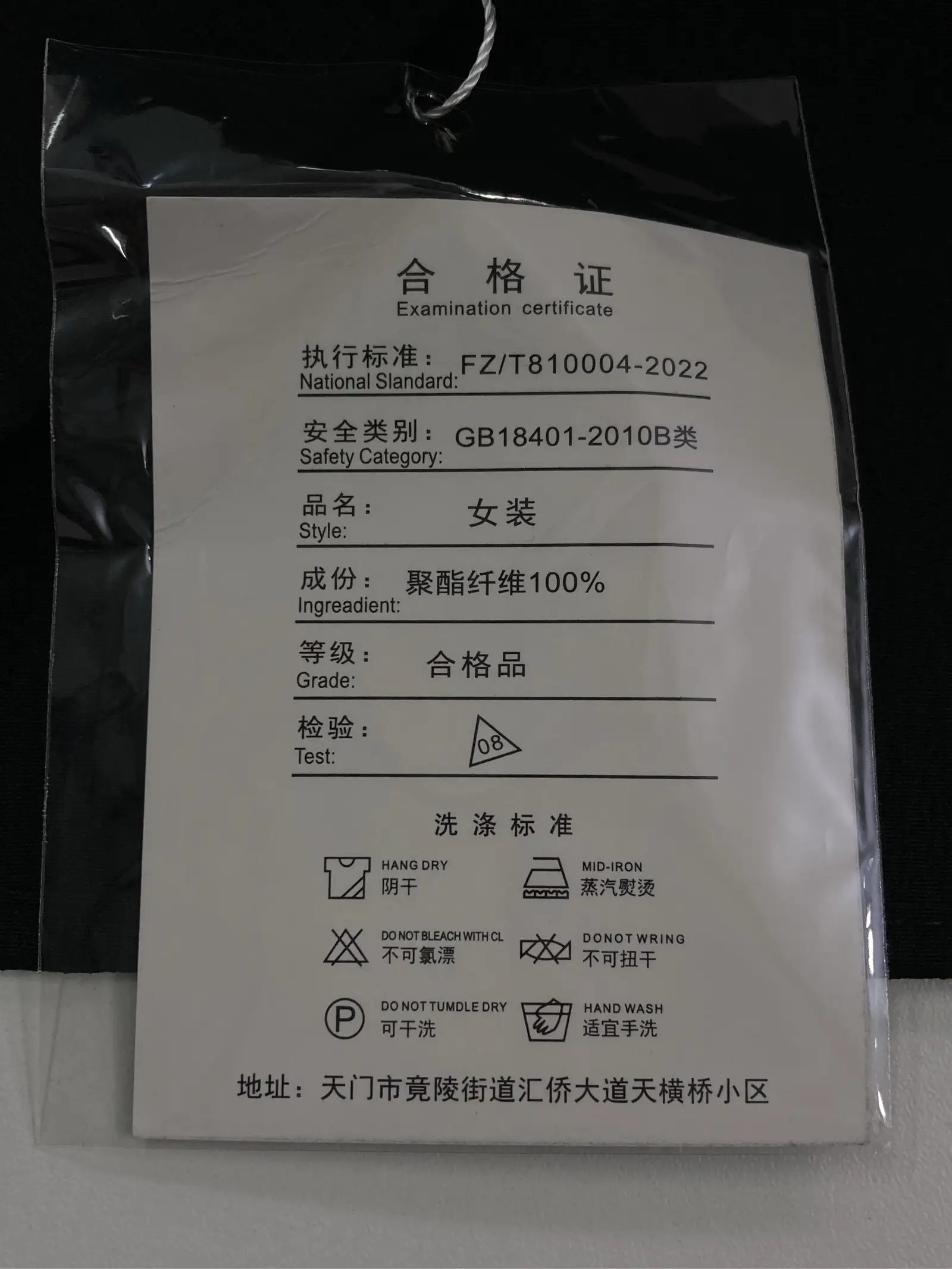 https://r2-worker.digdig.jp/product/df95289f-e787-48ee-82de-c9a947ceacf4/1a855566-b39d-4060-b89d-f2a15b85ef2b