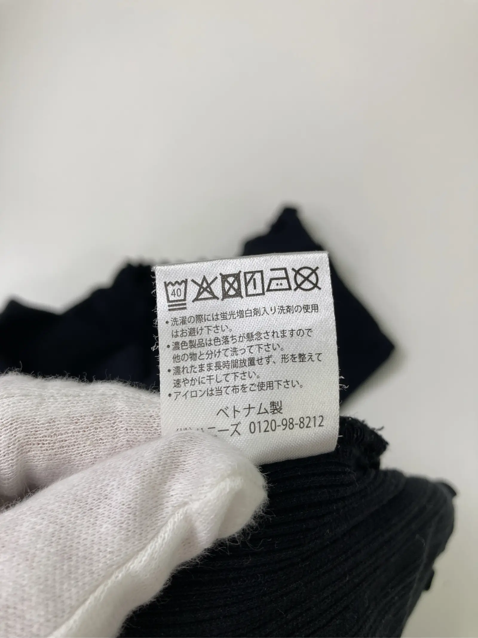 https://r2-worker.digdig.jp/product/df95e43d-2391-4a0a-a8a9-f872aa8afac3/7f5ddb6e-efc7-4bb0-9c07-827924c6de41