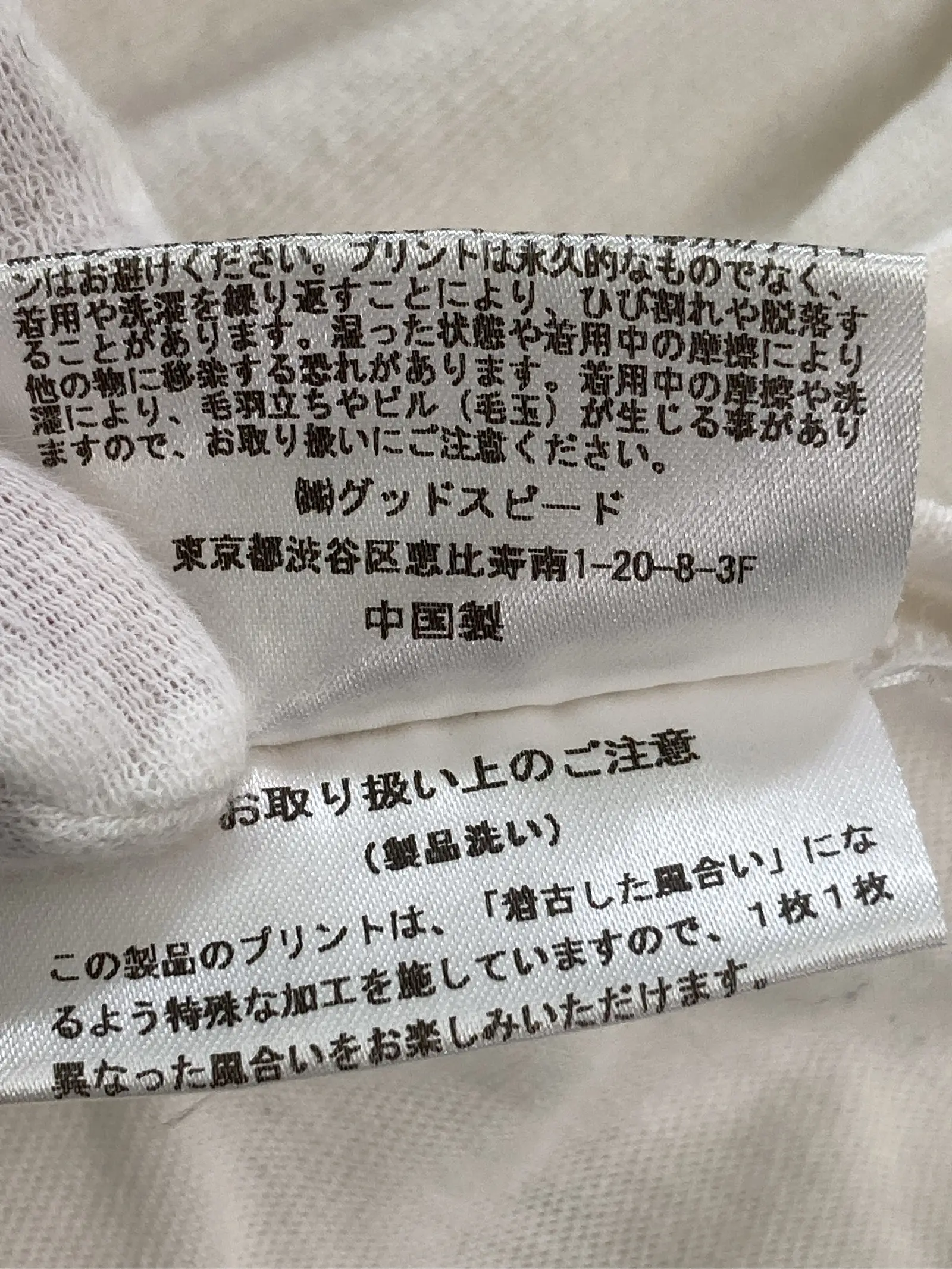 https://r2-worker.digdig.jp/product/df96bdc9-97c9-49d5-998f-6ff630267931/2606bd67-3b00-4c1f-a9d8-1764cd7ed1ff