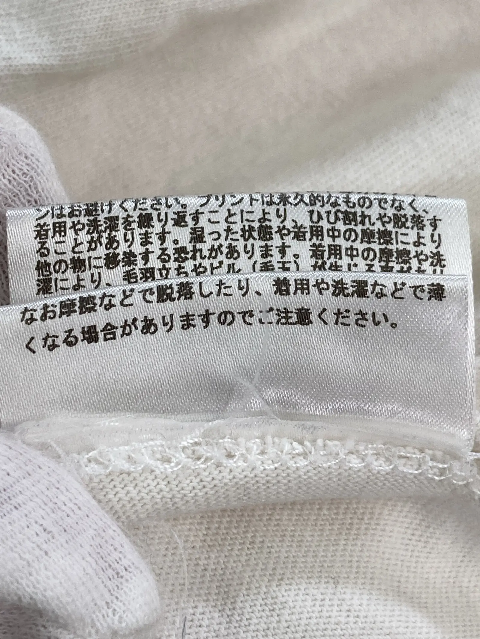 https://r2-worker.digdig.jp/product/df96bdc9-97c9-49d5-998f-6ff630267931/c13b24e2-7a3e-4129-85d5-69d895e7935c