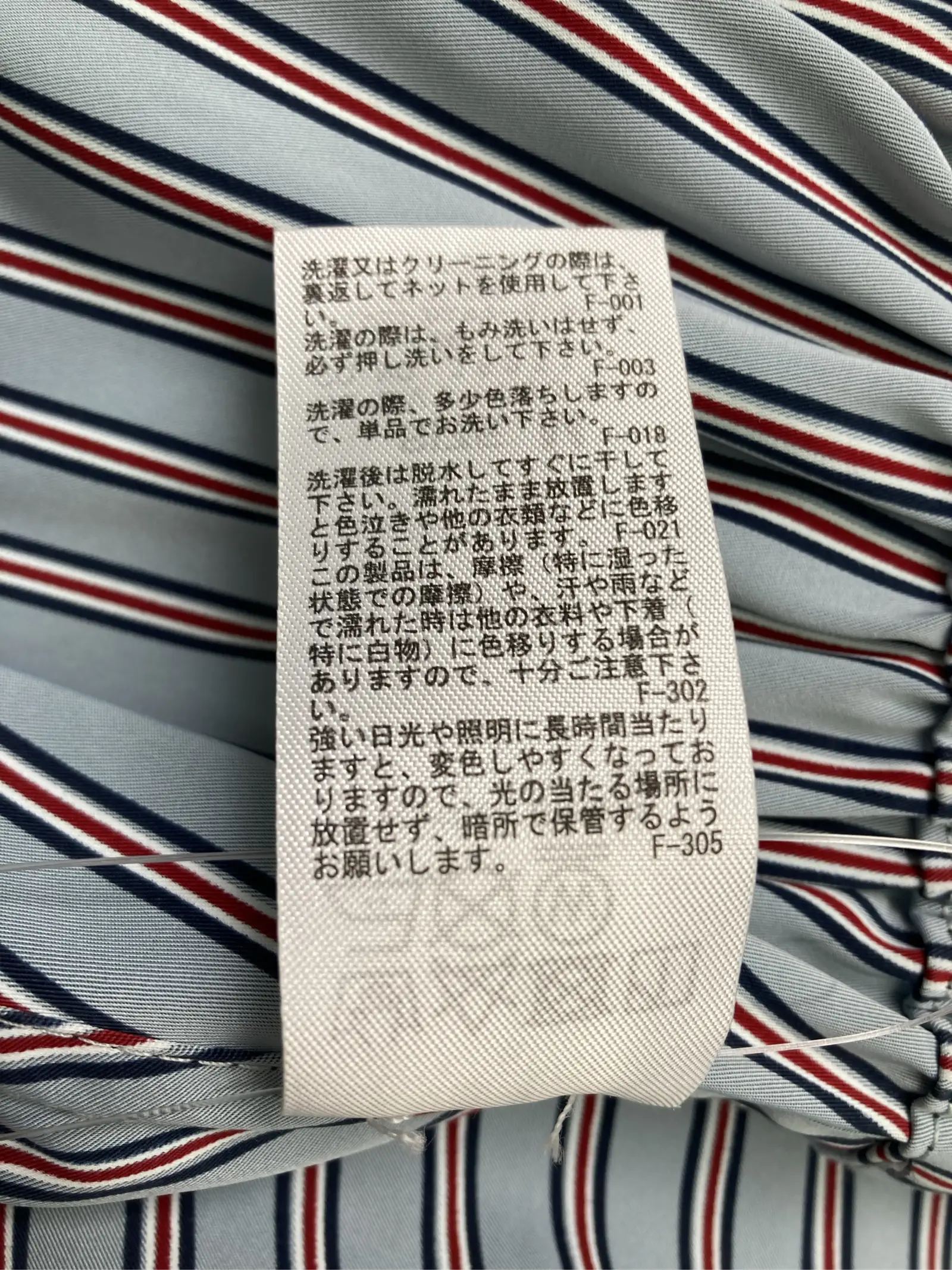 https://r2-worker.digdig.jp/product/df97832a-6971-43df-834d-e29b5e1842fe/6f951e26-ca0a-4af2-a84c-52b07db15b63