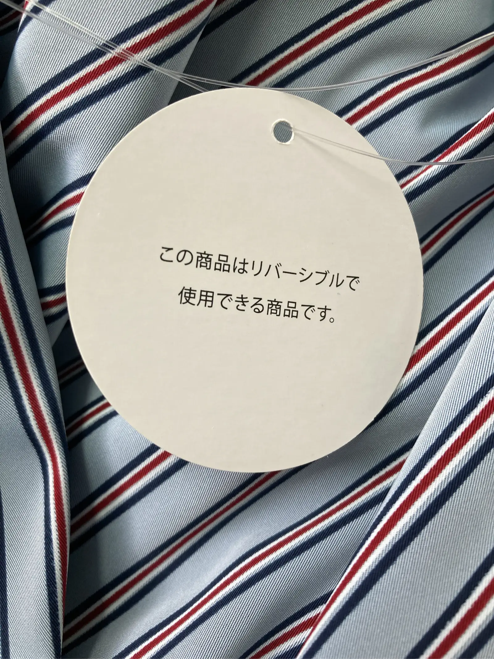 https://r2-worker.digdig.jp/product/df97832a-6971-43df-834d-e29b5e1842fe/d8382554-c67f-4425-b175-5c216ad11339