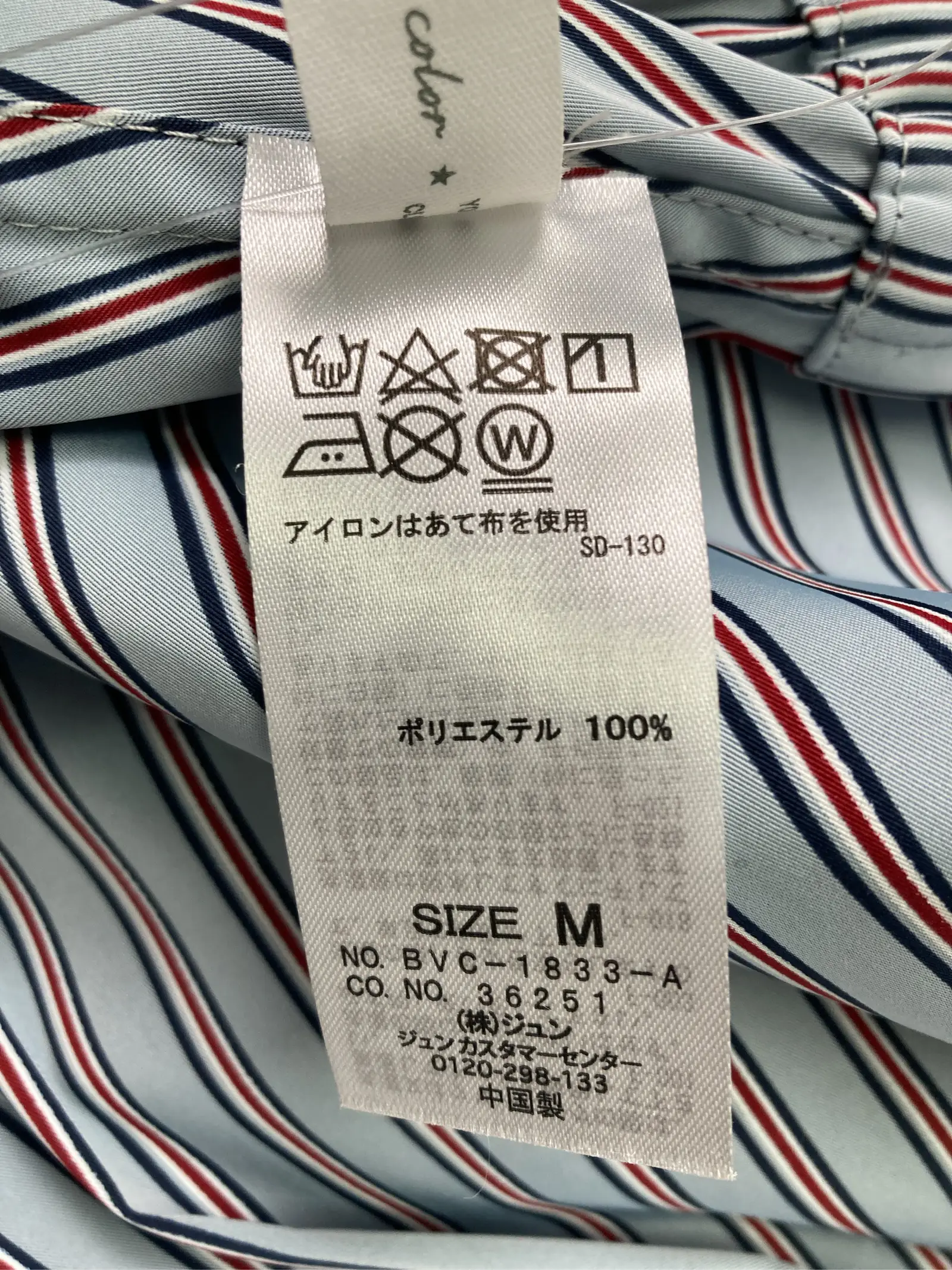 https://r2-worker.digdig.jp/product/df97832a-6971-43df-834d-e29b5e1842fe/e6ecef48-31dd-4201-90ec-48deb653f797