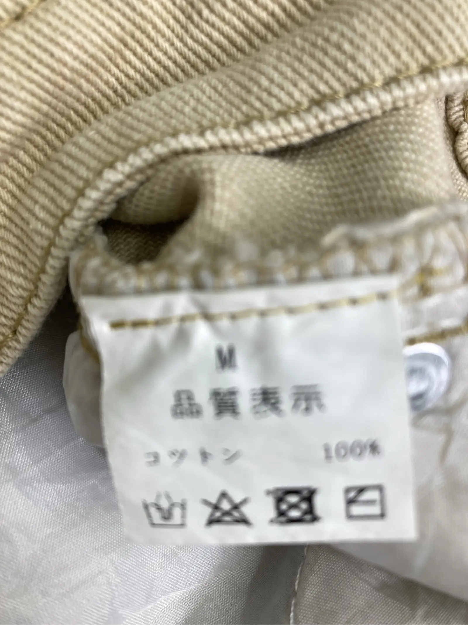 https://r2-worker.digdig.jp/product/df98529e-21a5-4348-a68b-d2433e3f5148/bdc319a0-4f79-41b1-81e1-b272a6252fbd