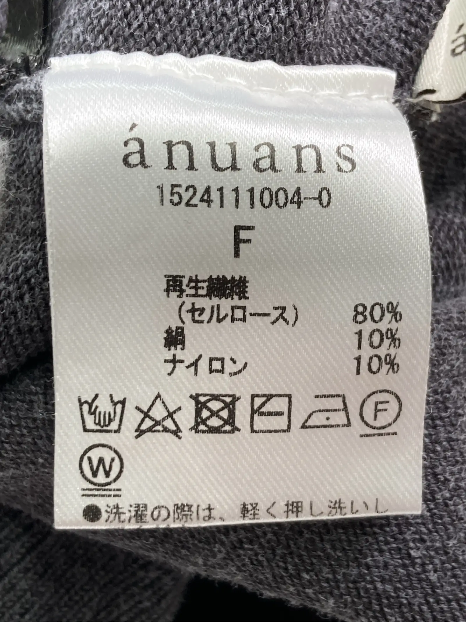 https://r2-worker.digdig.jp/product/df98df32-3157-459c-acb8-bee4dcc6e48e/35e5255d-0e45-4263-b513-71f254afdf39
