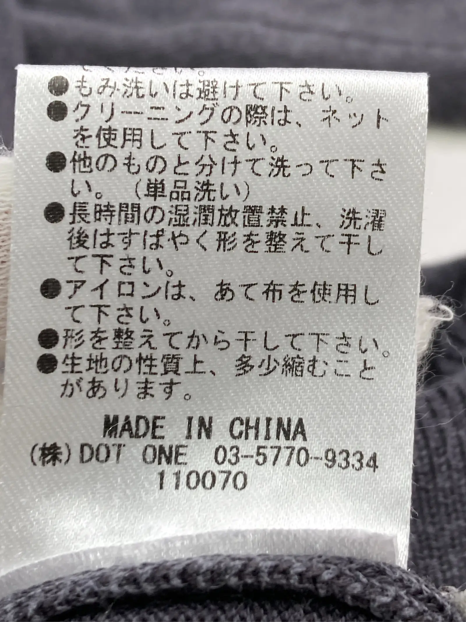 https://r2-worker.digdig.jp/product/df98df32-3157-459c-acb8-bee4dcc6e48e/99bc2808-f0c2-4dca-8a41-6bca072c0cc6