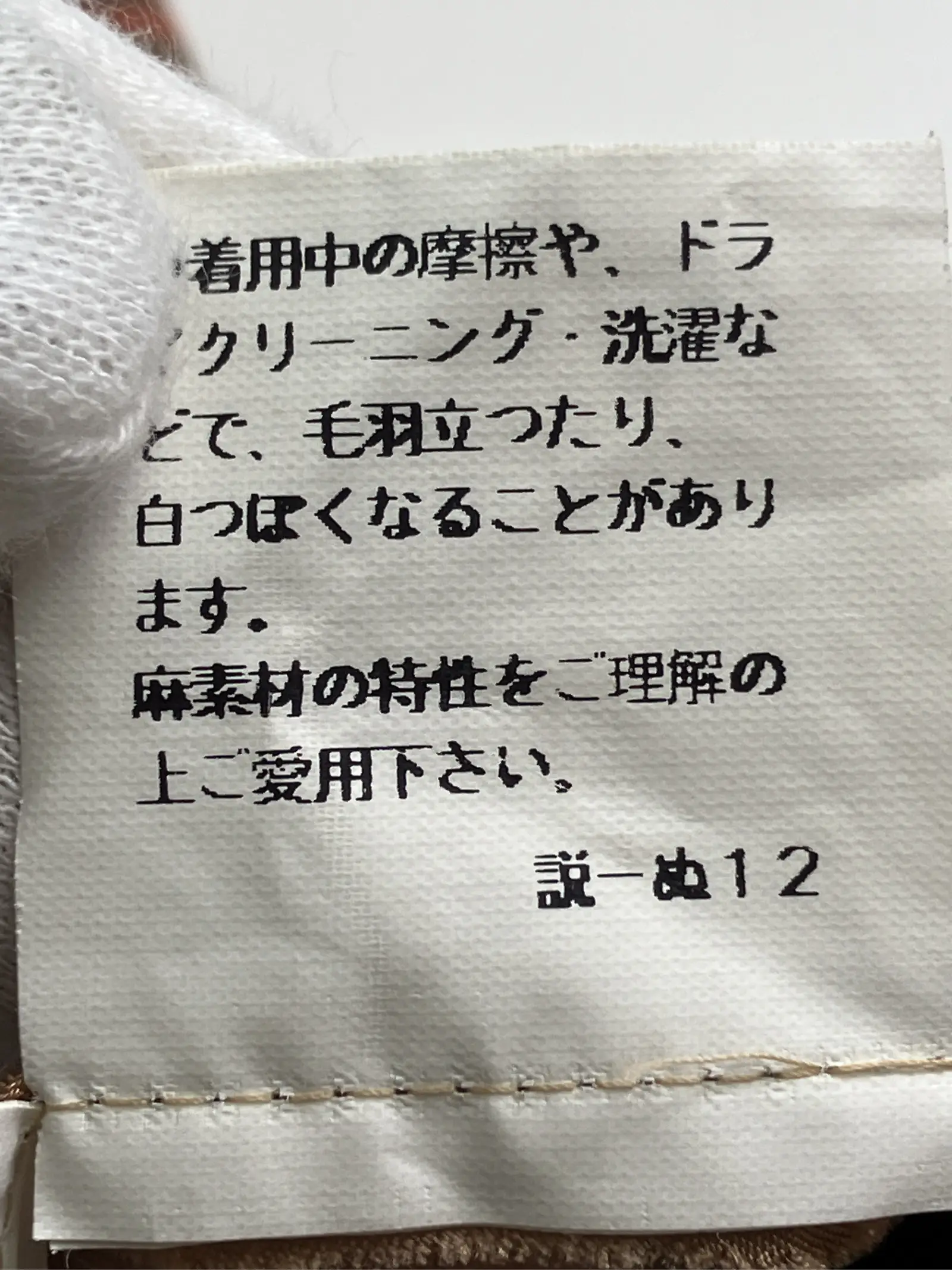 https://r2-worker.digdig.jp/product/df990c7b-6984-4d22-9a13-42f210cceb33/01245e9d-6414-47f3-9164-cd91543a5827