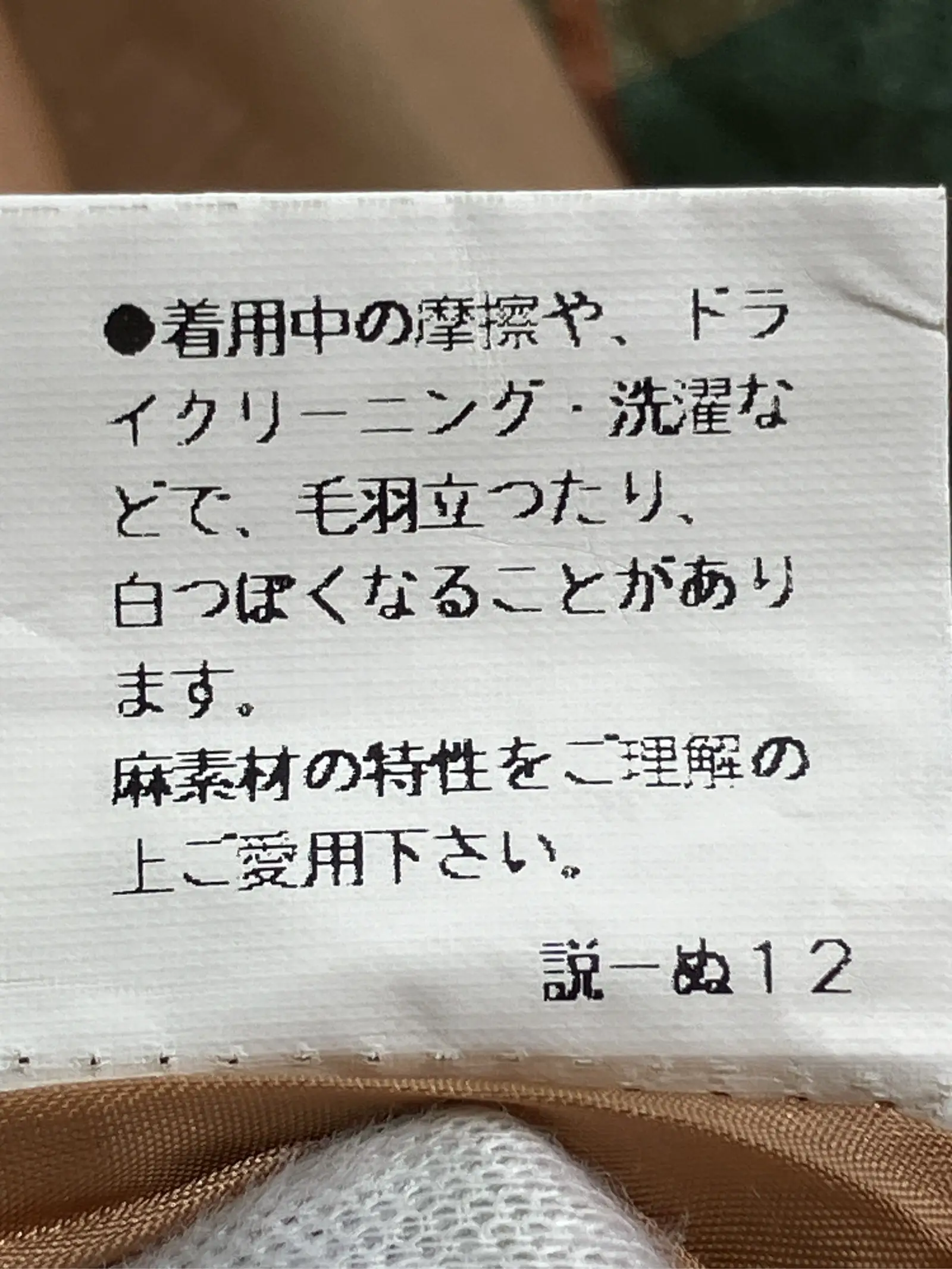 https://r2-worker.digdig.jp/product/df990c7b-6984-4d22-9a13-42f210cceb33/0c40718e-9059-46b7-b53e-5b33b3e4ef01