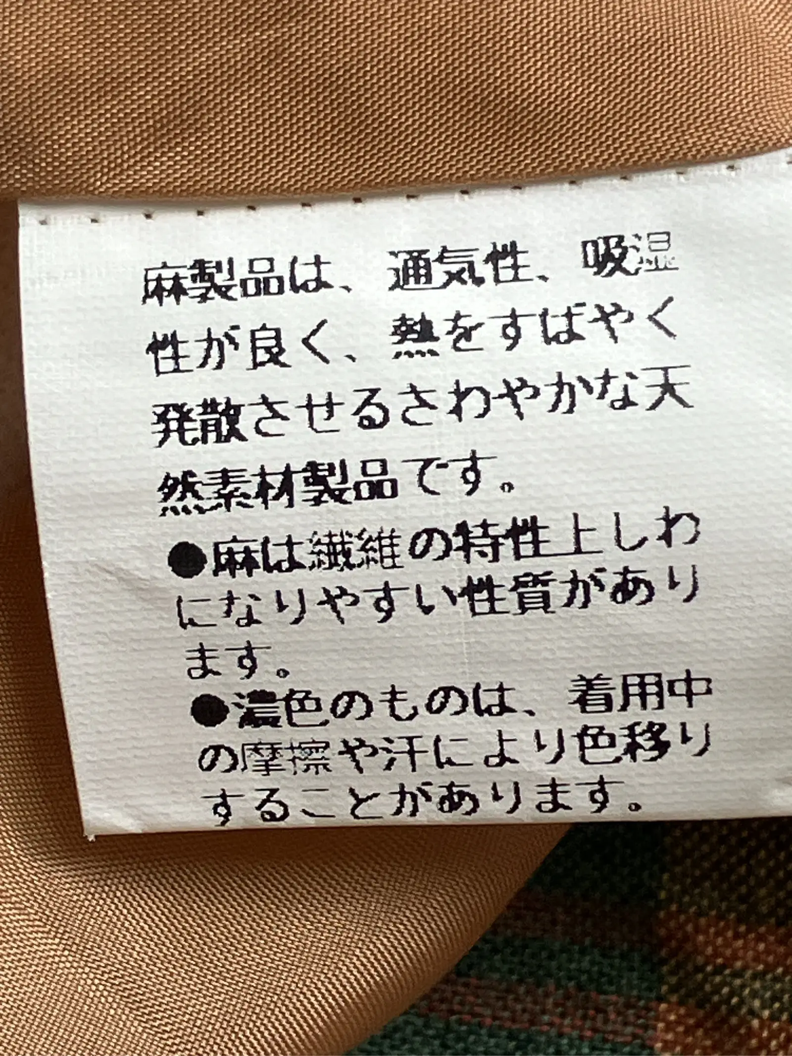 https://r2-worker.digdig.jp/product/df990c7b-6984-4d22-9a13-42f210cceb33/285f133a-4c35-41ab-99db-fd55d6ef090d