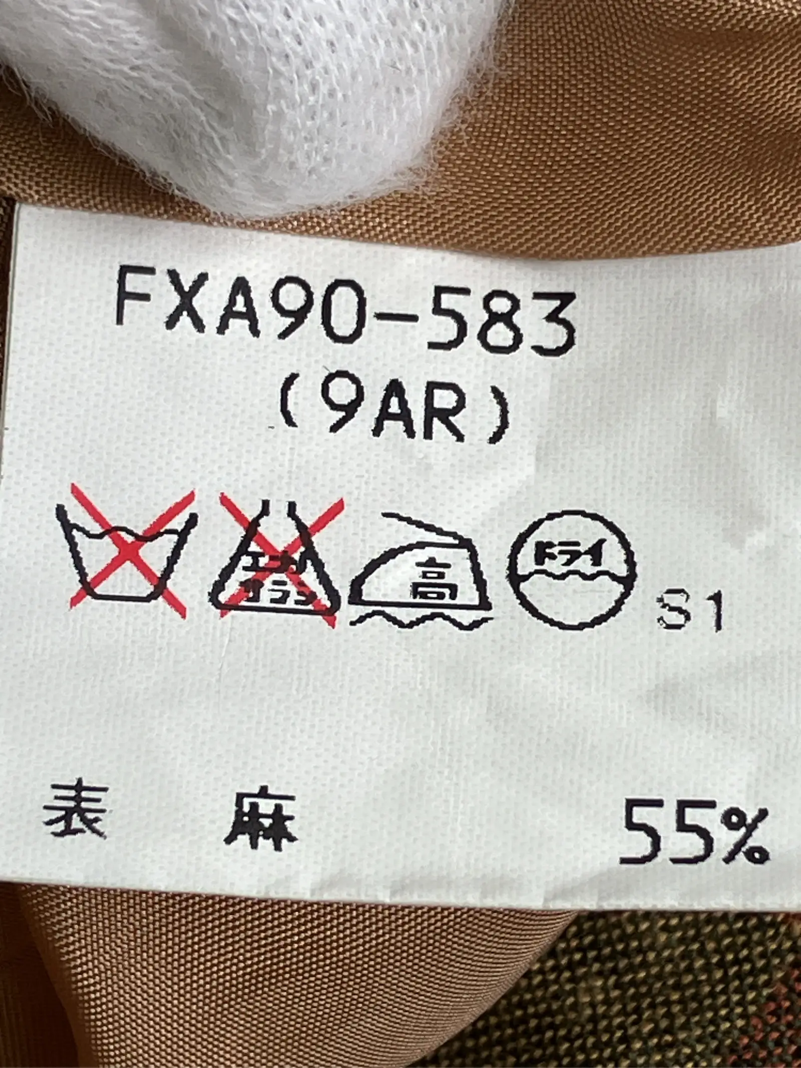 https://r2-worker.digdig.jp/product/df990c7b-6984-4d22-9a13-42f210cceb33/28dc7ce1-b2f0-4918-a83c-dbb9cbd0d111