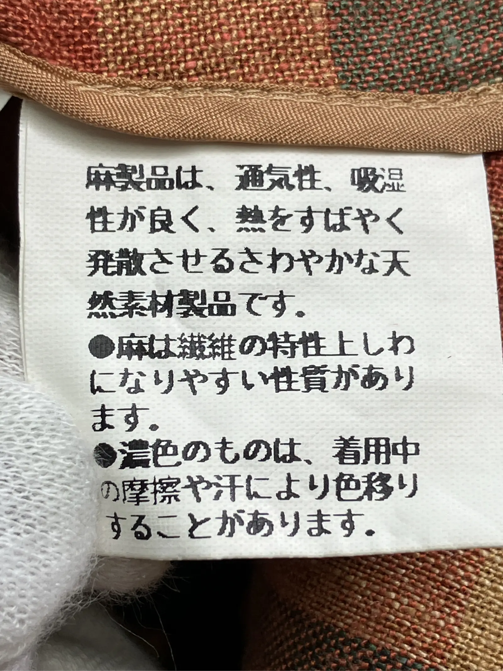 https://r2-worker.digdig.jp/product/df990c7b-6984-4d22-9a13-42f210cceb33/46c2c043-b1bf-4cfc-8119-b8a2f474f045