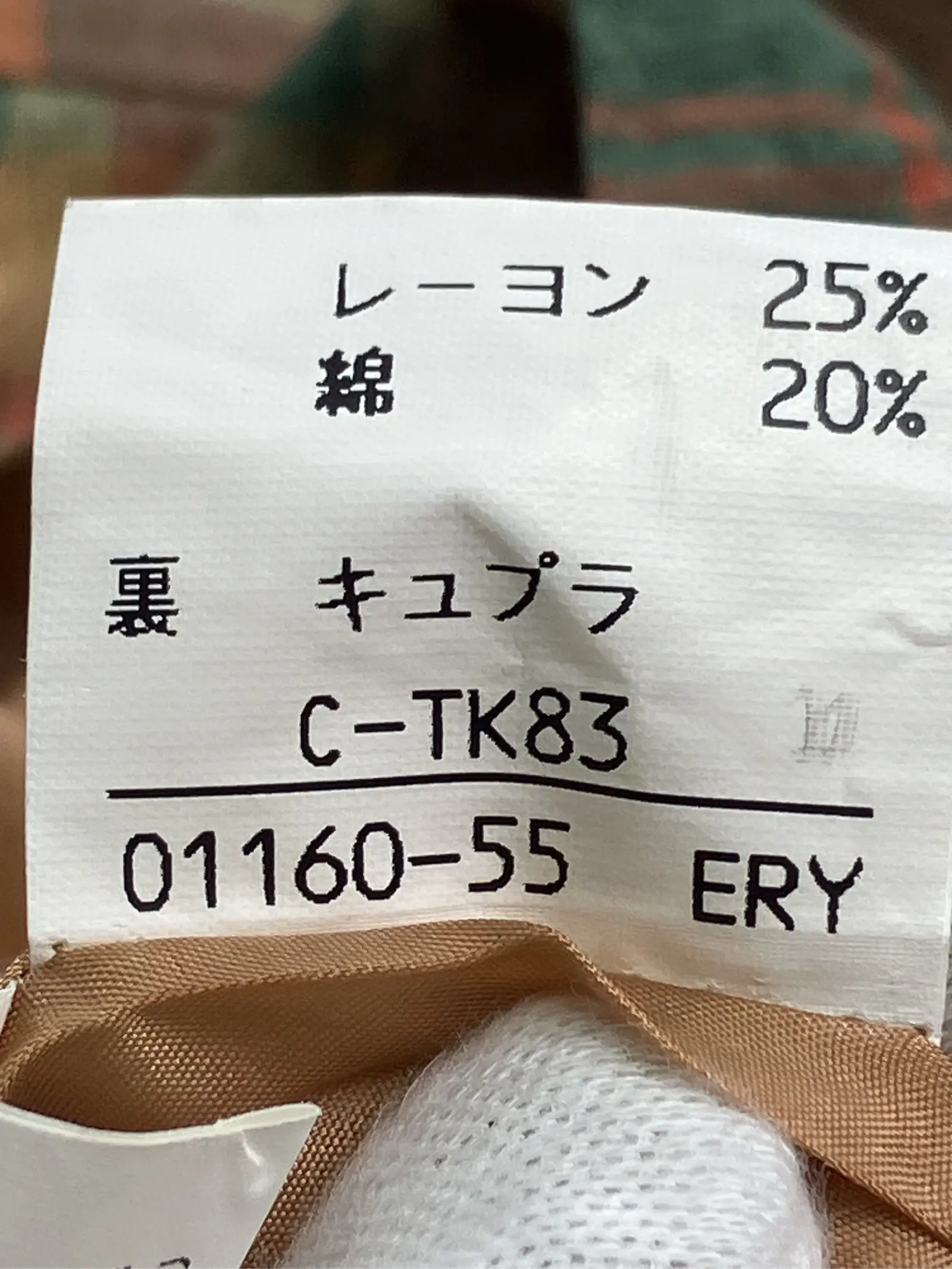 https://r2-worker.digdig.jp/product/df990c7b-6984-4d22-9a13-42f210cceb33/7da8cb34-72d0-4b3d-9192-0d95fe489297