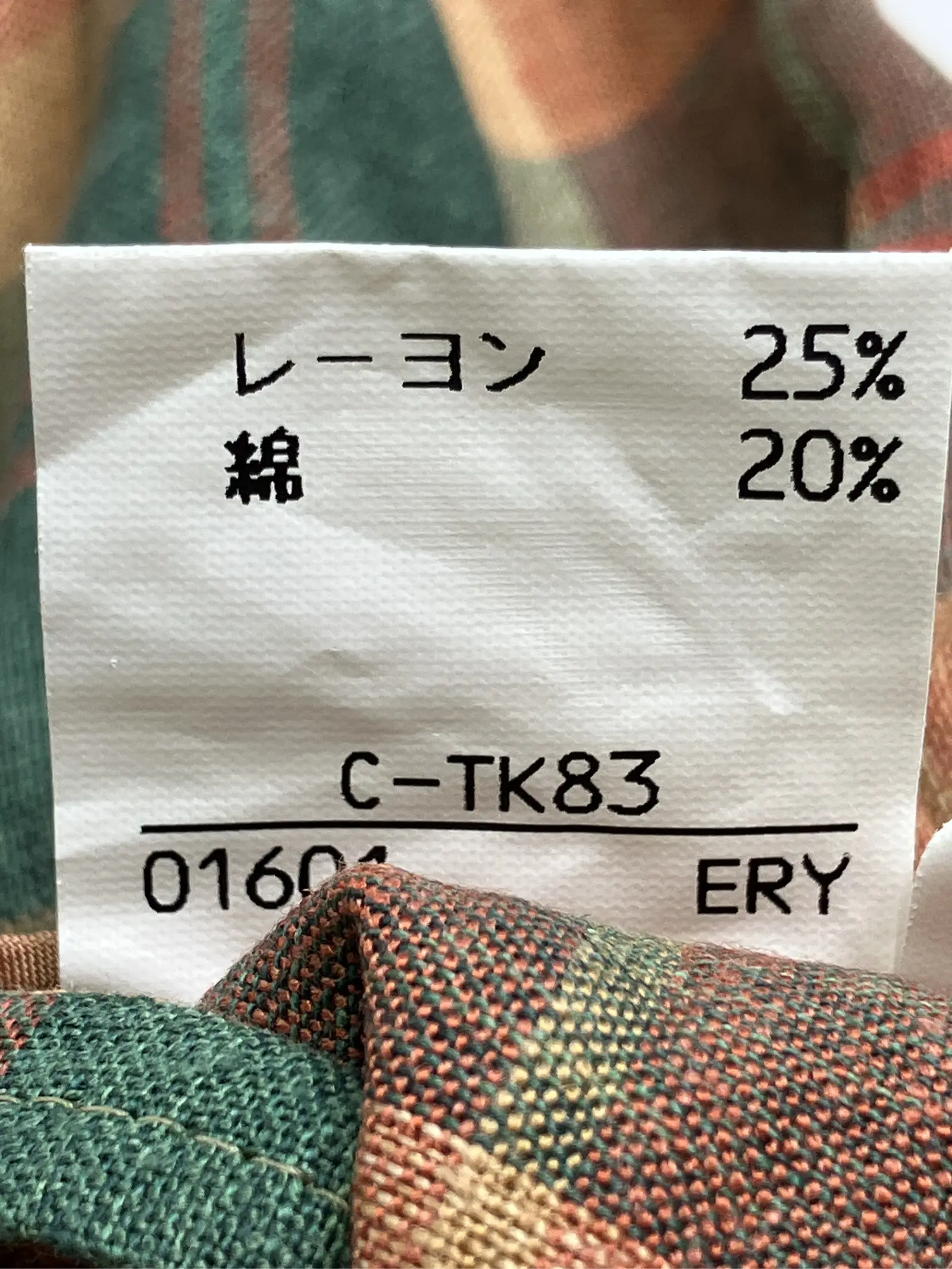 https://r2-worker.digdig.jp/product/df990c7b-6984-4d22-9a13-42f210cceb33/80f1a955-0381-4784-8ead-caadfd161c6c