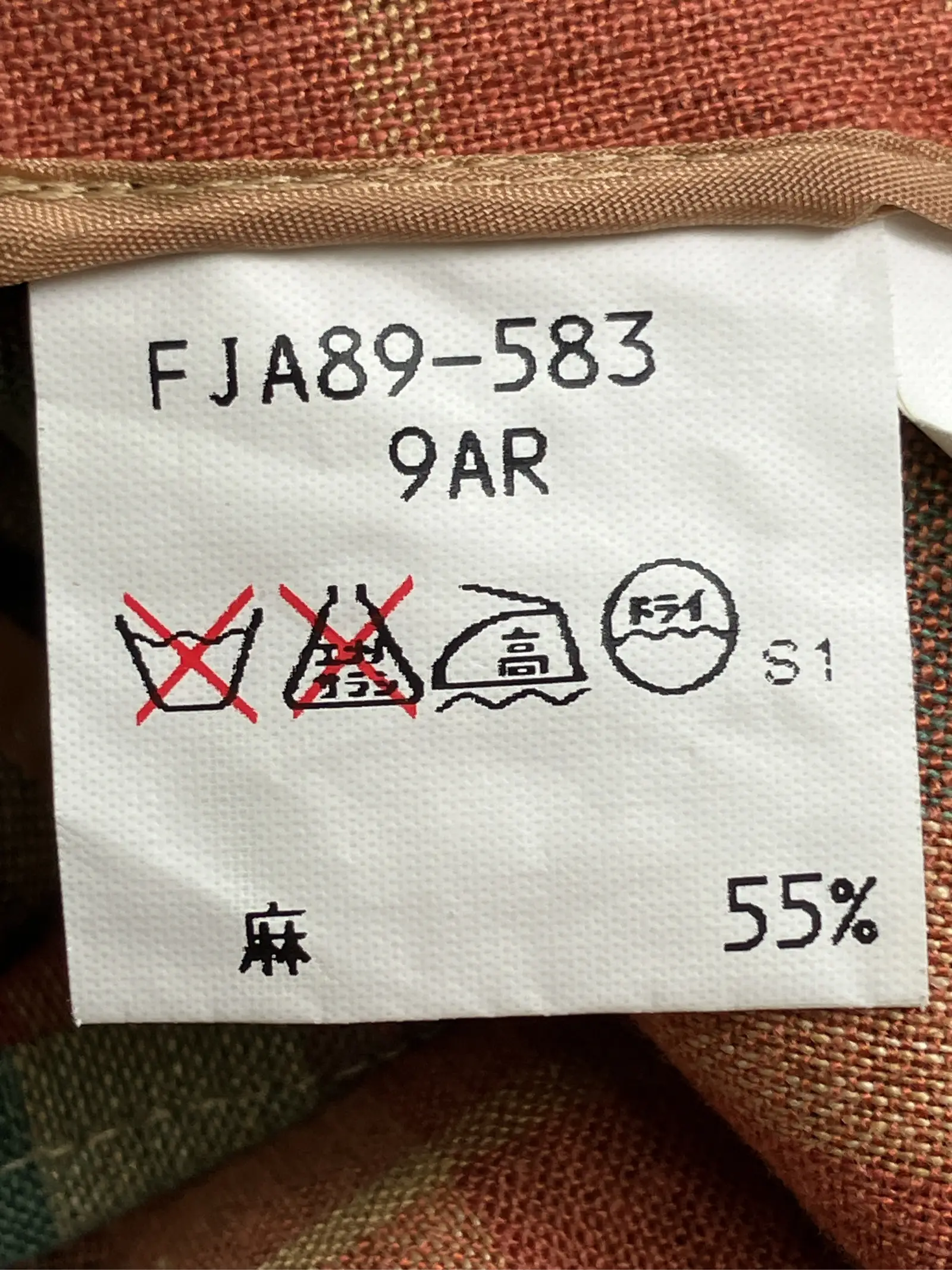 https://r2-worker.digdig.jp/product/df990c7b-6984-4d22-9a13-42f210cceb33/98ee124d-229d-46fe-87da-d10e4eb439ad
