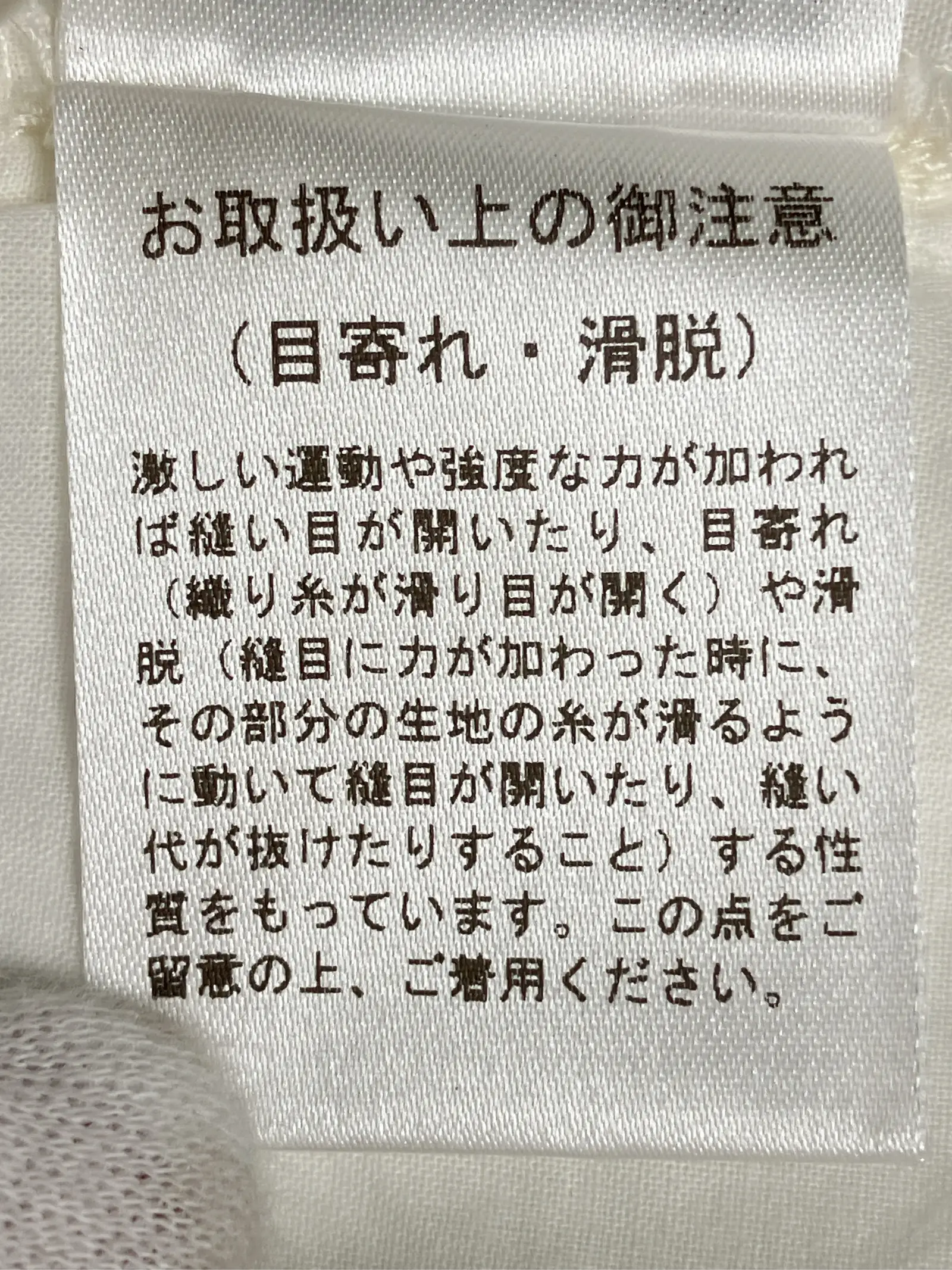 https://r2-worker.digdig.jp/product/df993277-a08d-42e9-b1ad-9b3c88ecc060/2f5758f3-cb93-4fd9-a580-9eee07cc7b3b